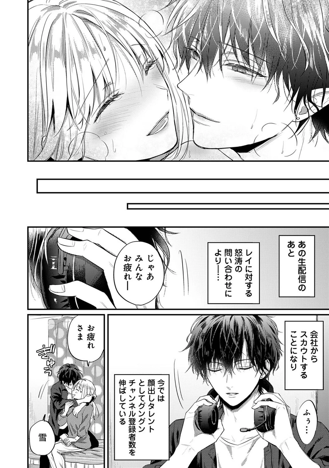 หน้า 415