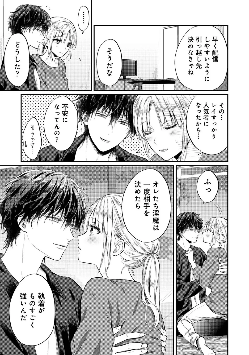 หน้า 416