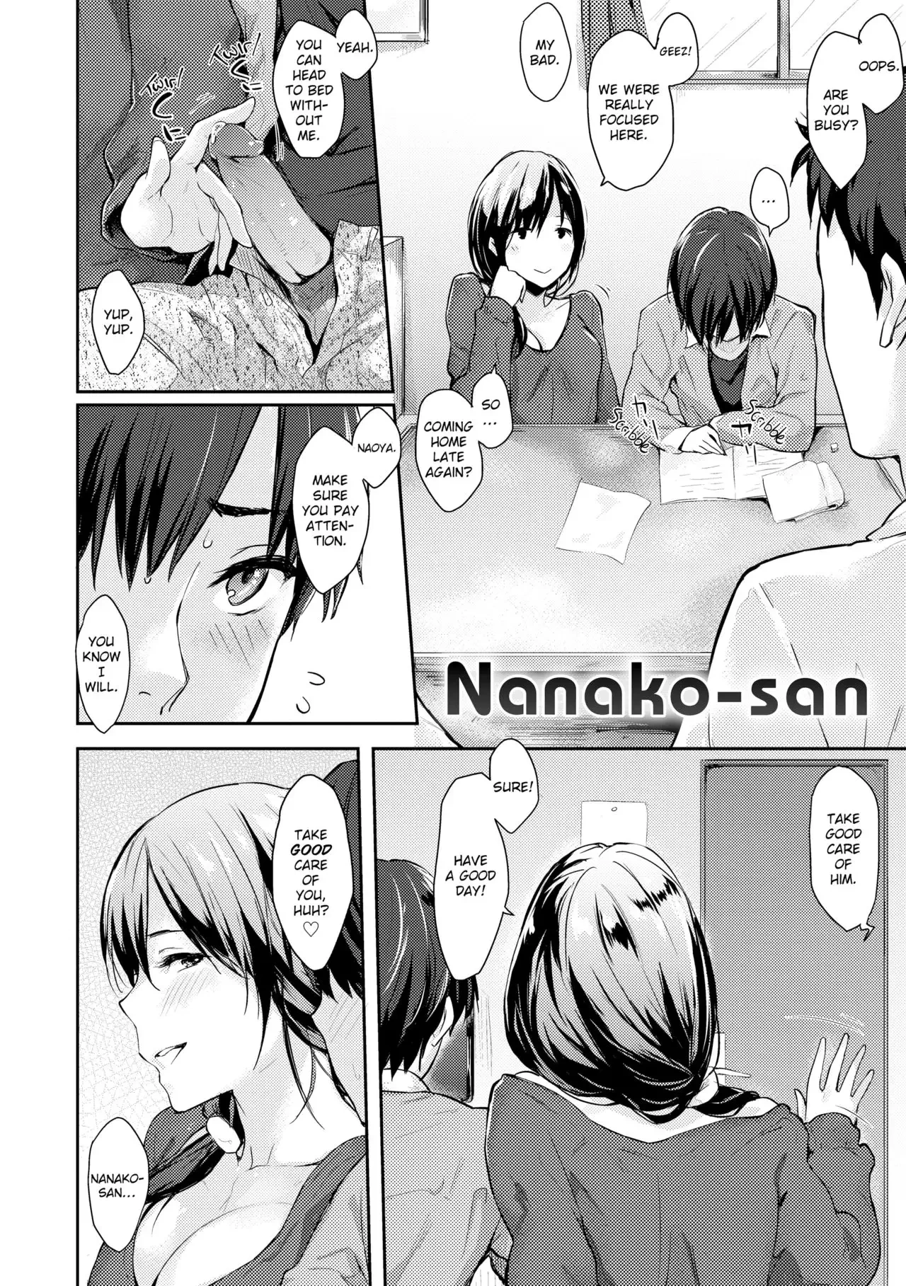 (Napata) Nanako-san [English] [Uncensored]
