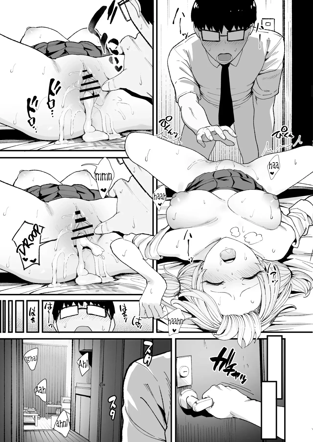 หน้า 103