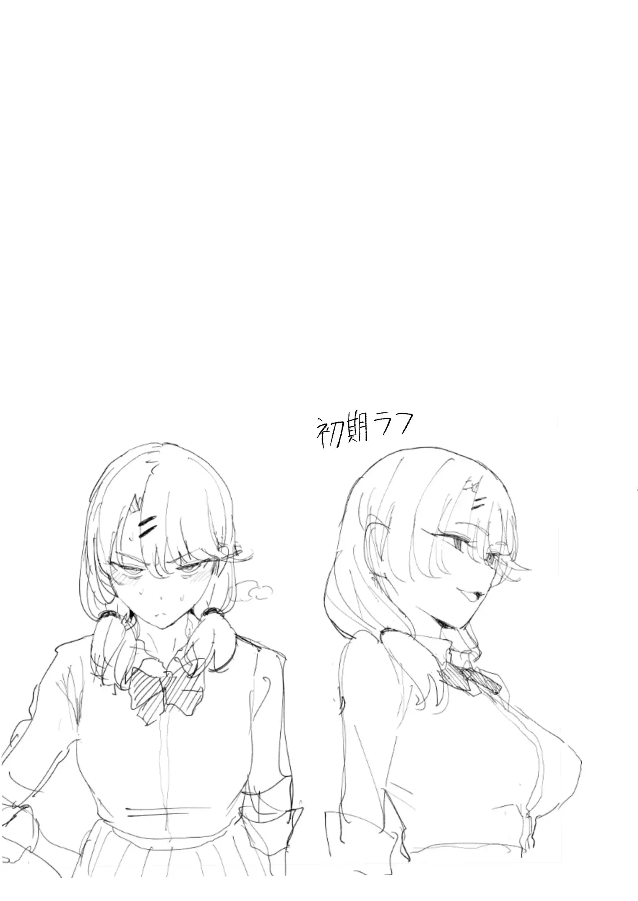 หน้า 105