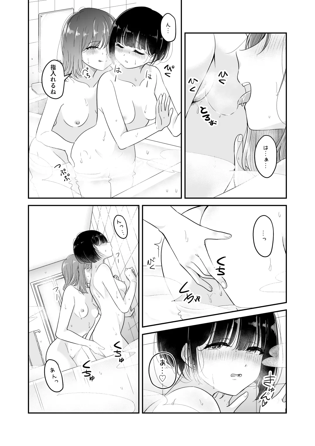 หน้า 60