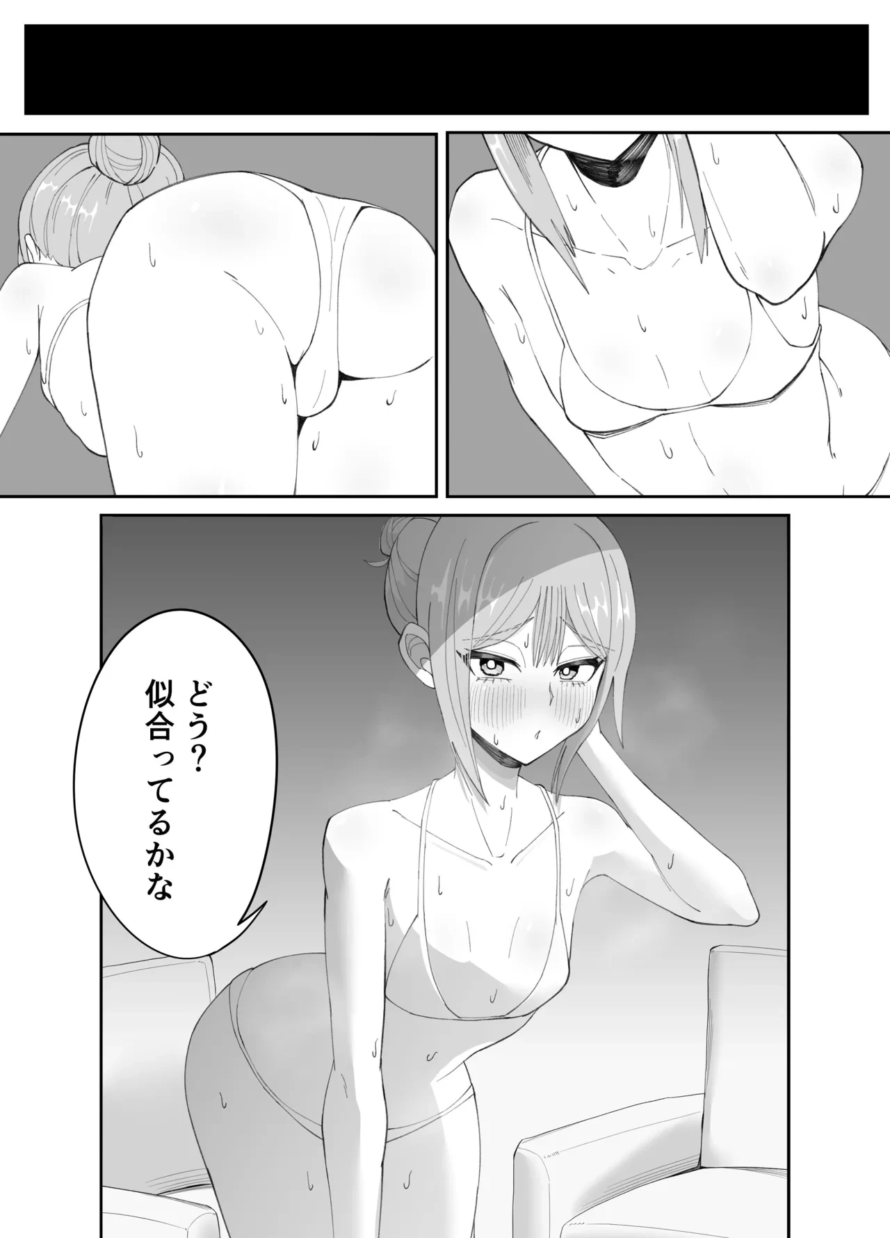 หน้า 21