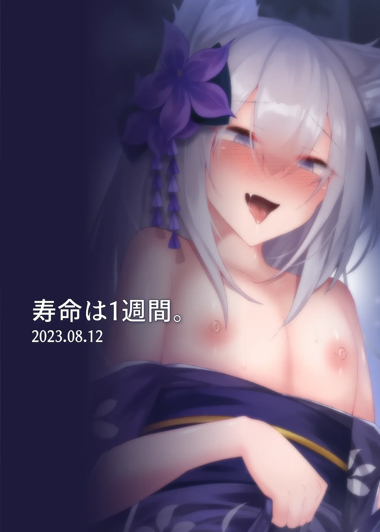 หน้า 22