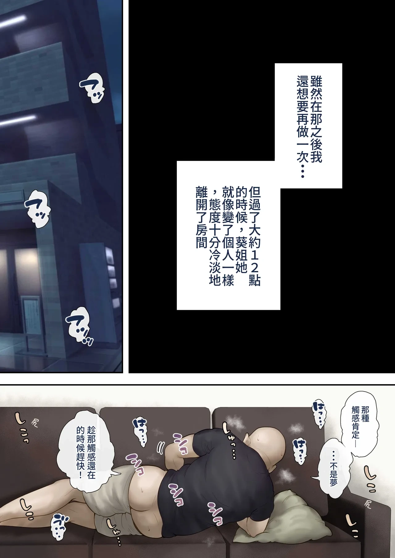 หน้า 27