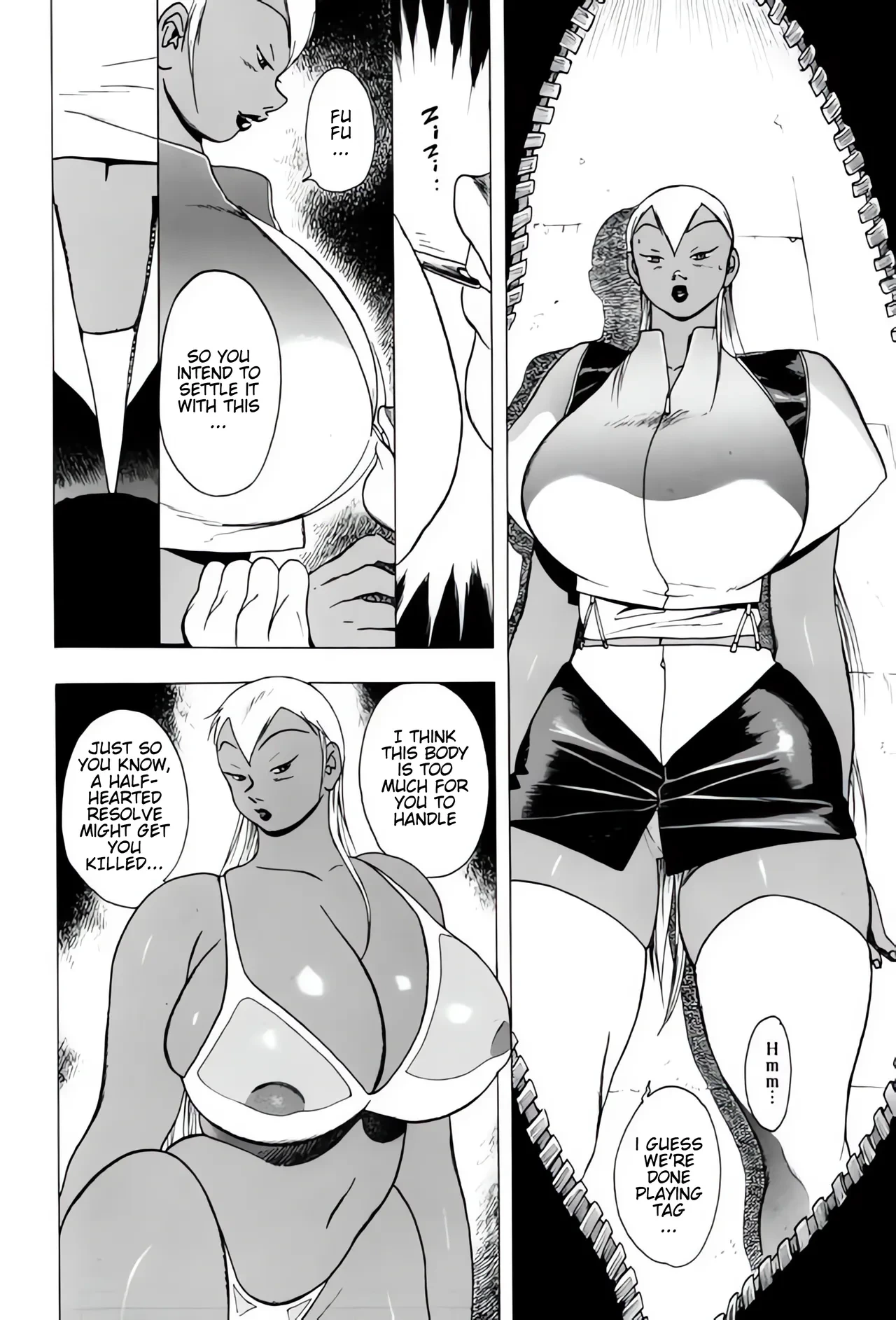 [EDEN ISLAND (EIDEN)] CAT DANCE (GG QUATRE Vol. 2) [English]