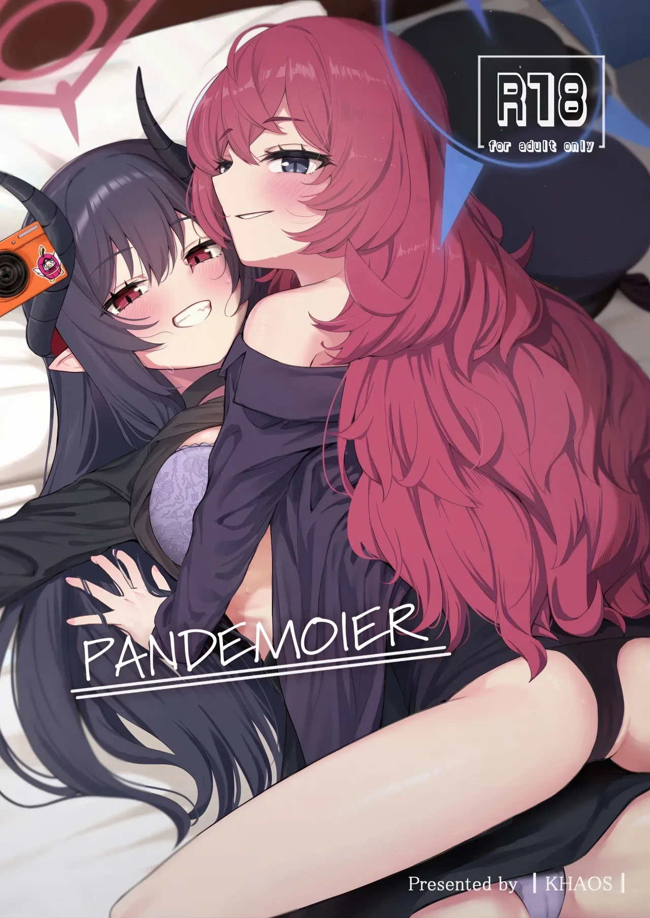 (C106) [Khaos Distance (Keise.)] PANDEMOIER (Blue Archive) [Chinese] [欶澜汉化组]