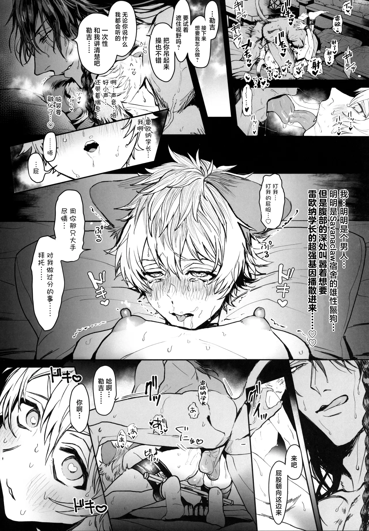 หน้า 27