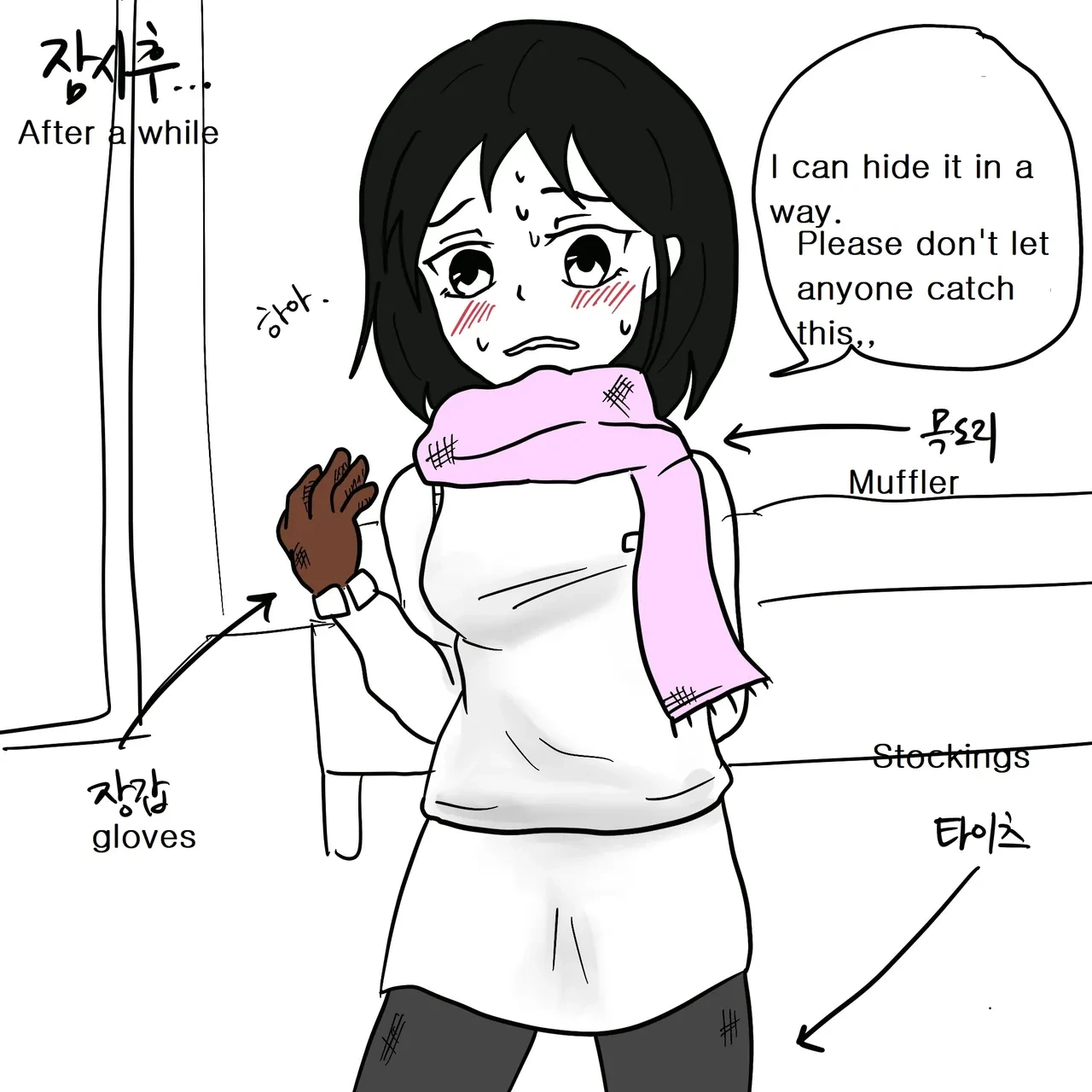 หน้า 25