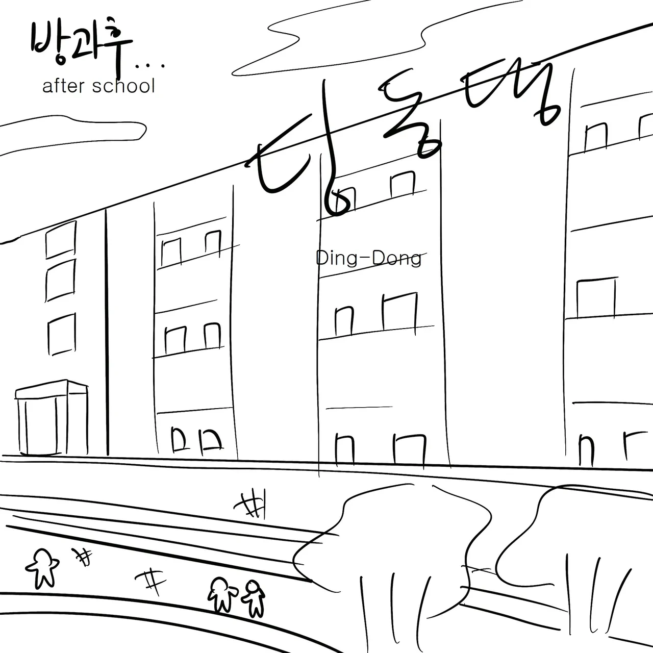 หน้า 41
