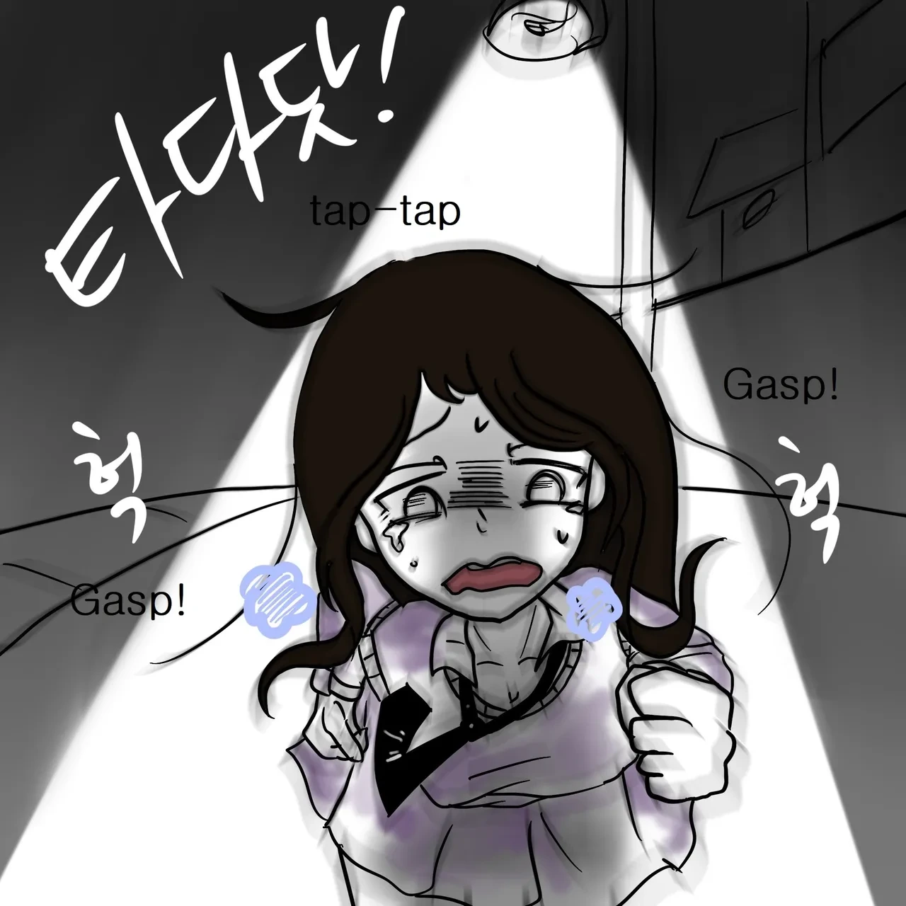 หน้า 3