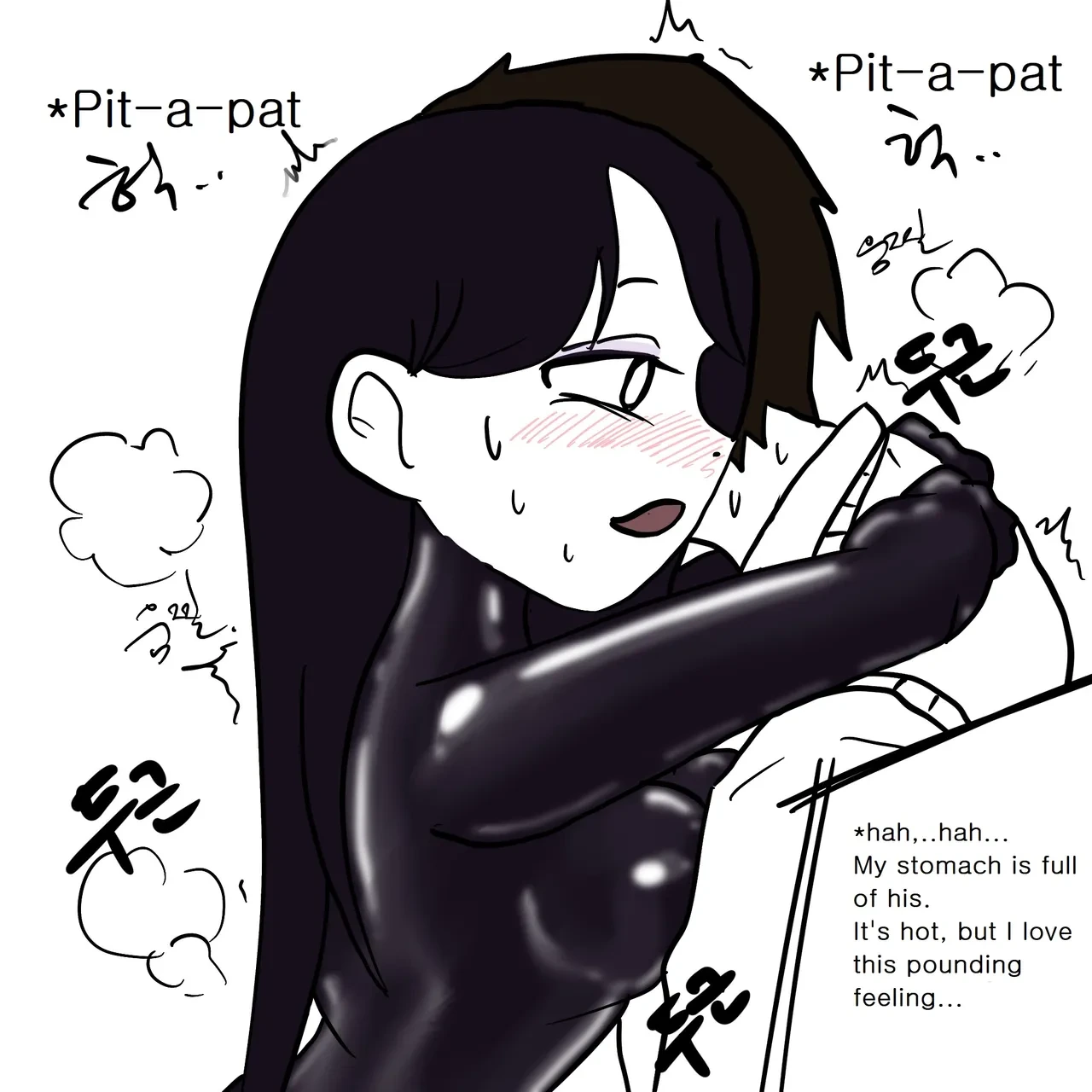 หน้า 17