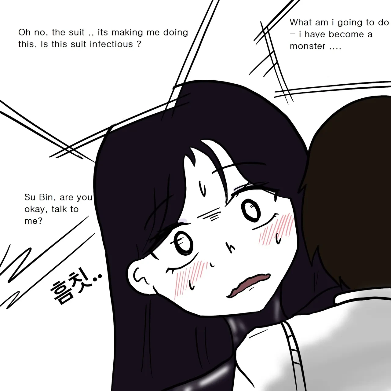 หน้า 19