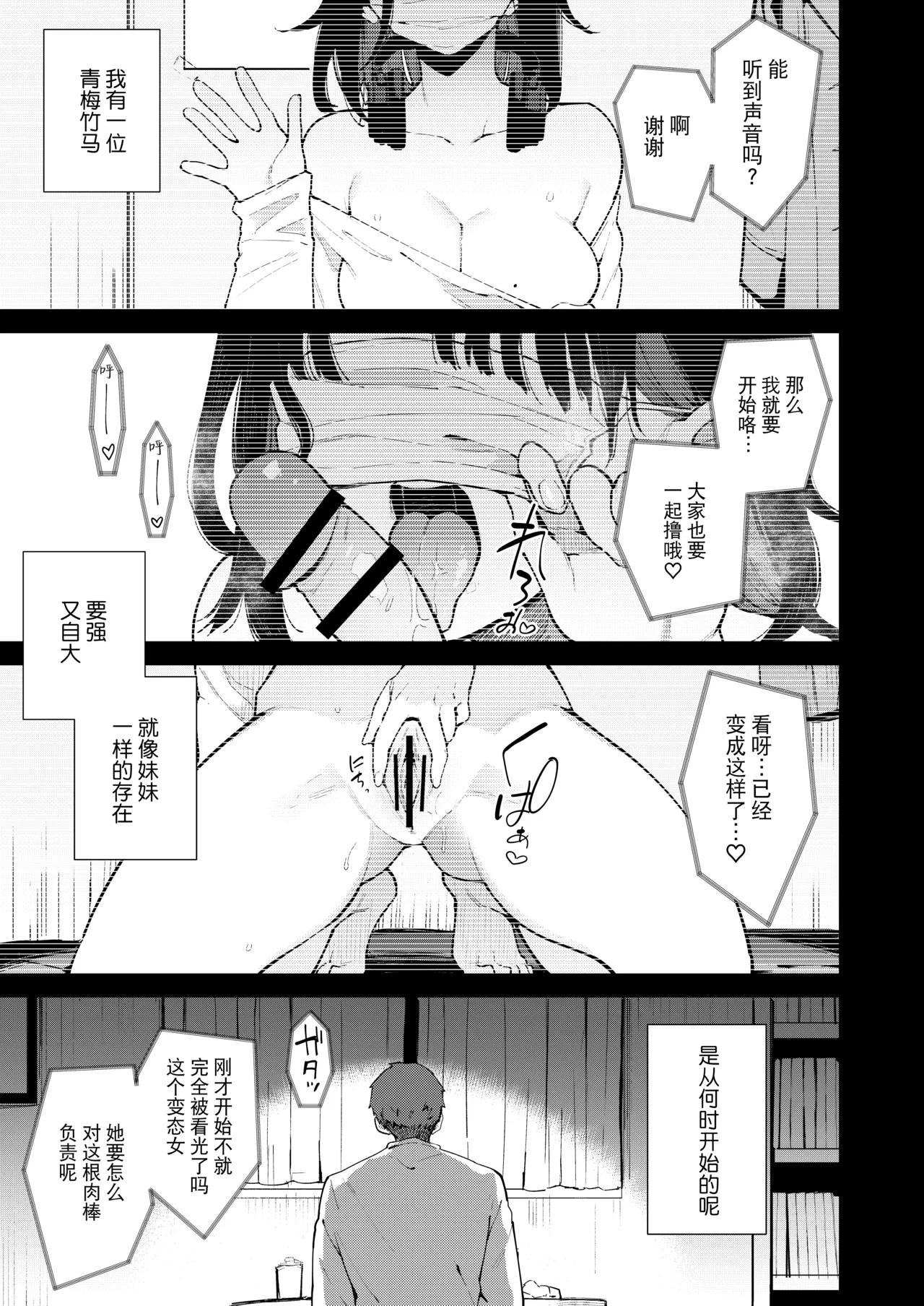 หน้า 144