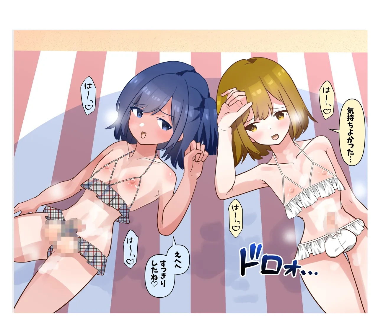 หน้า 41