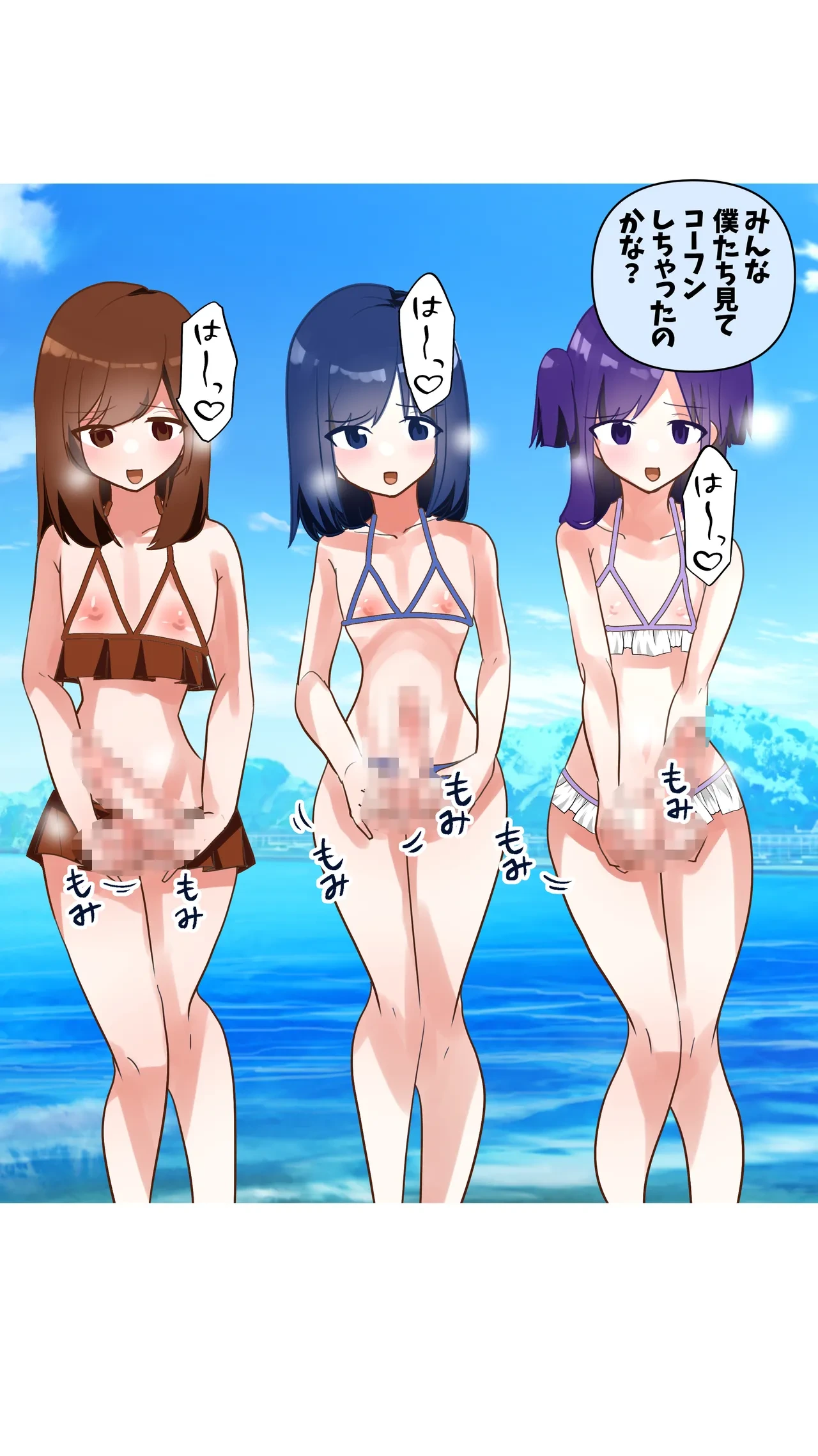 หน้า 48