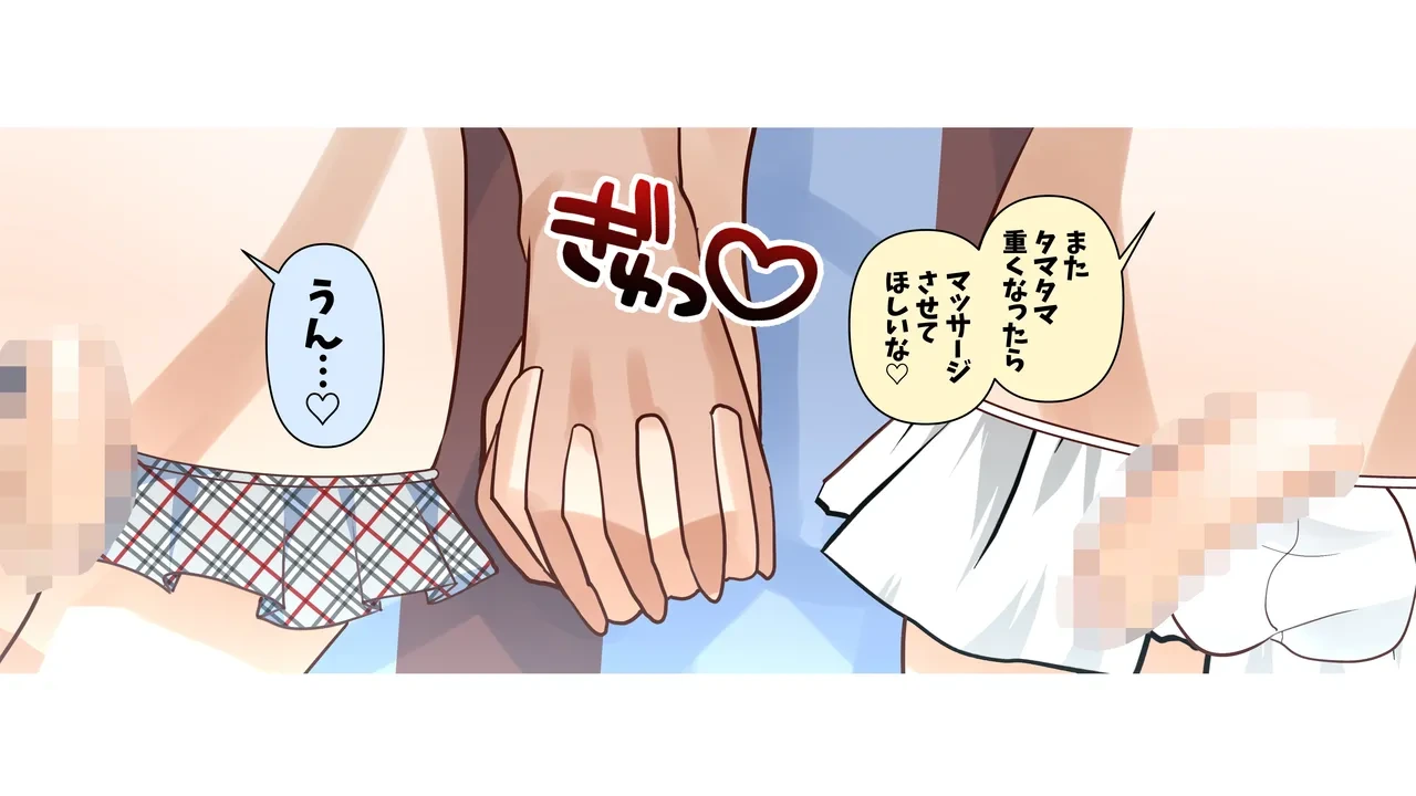 หน้า 62