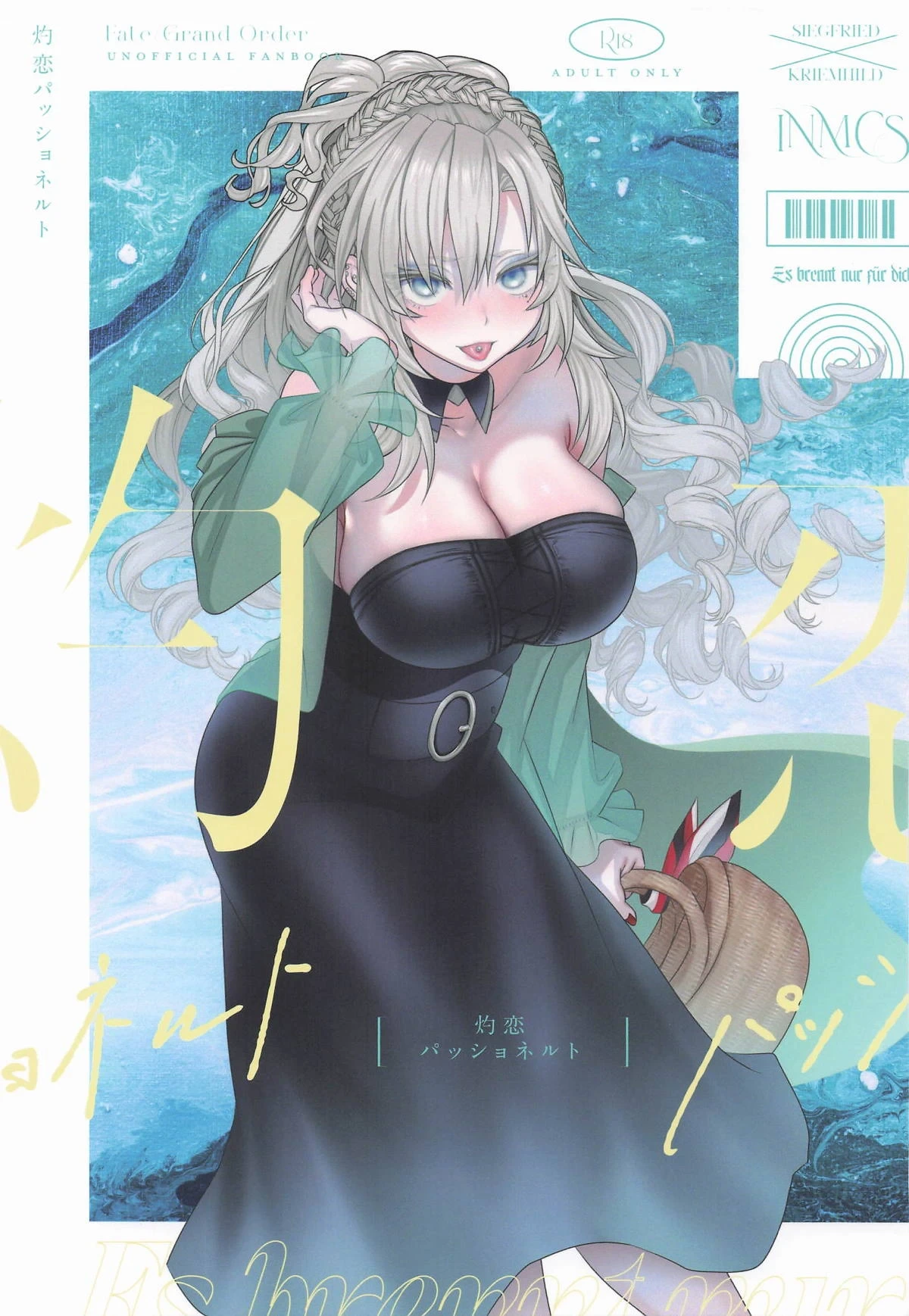 (C106) [INMCS (Inami)] Shakuren Passionate - Es brennt nur für dich (Fate/Grand Order)