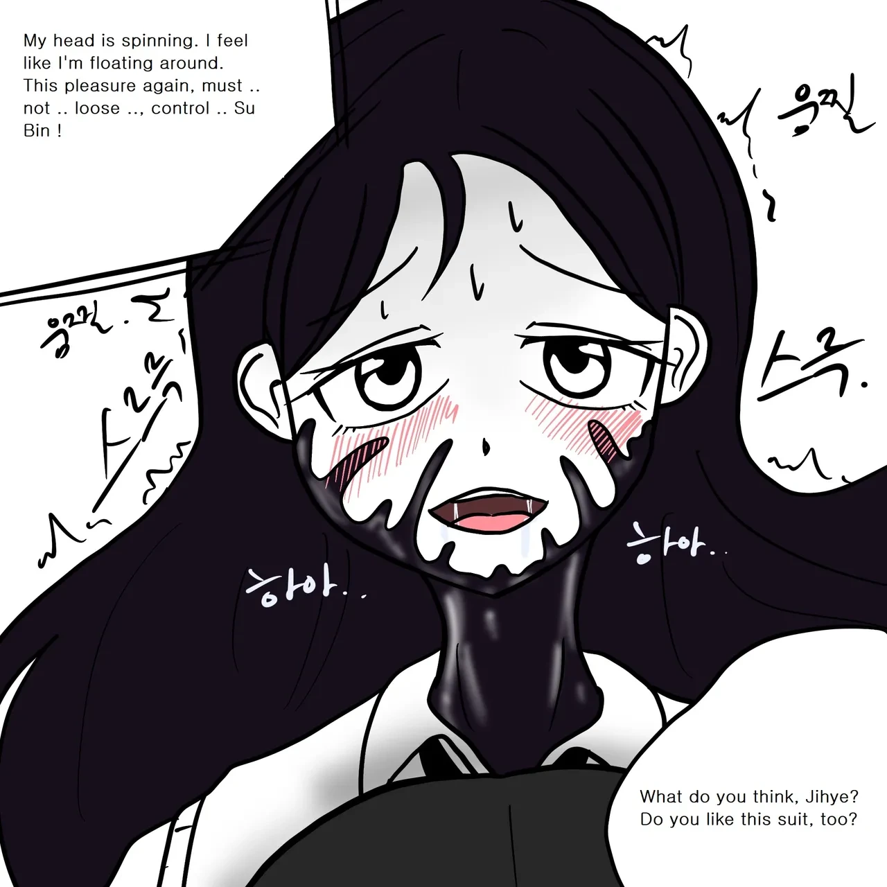 หน้า 28