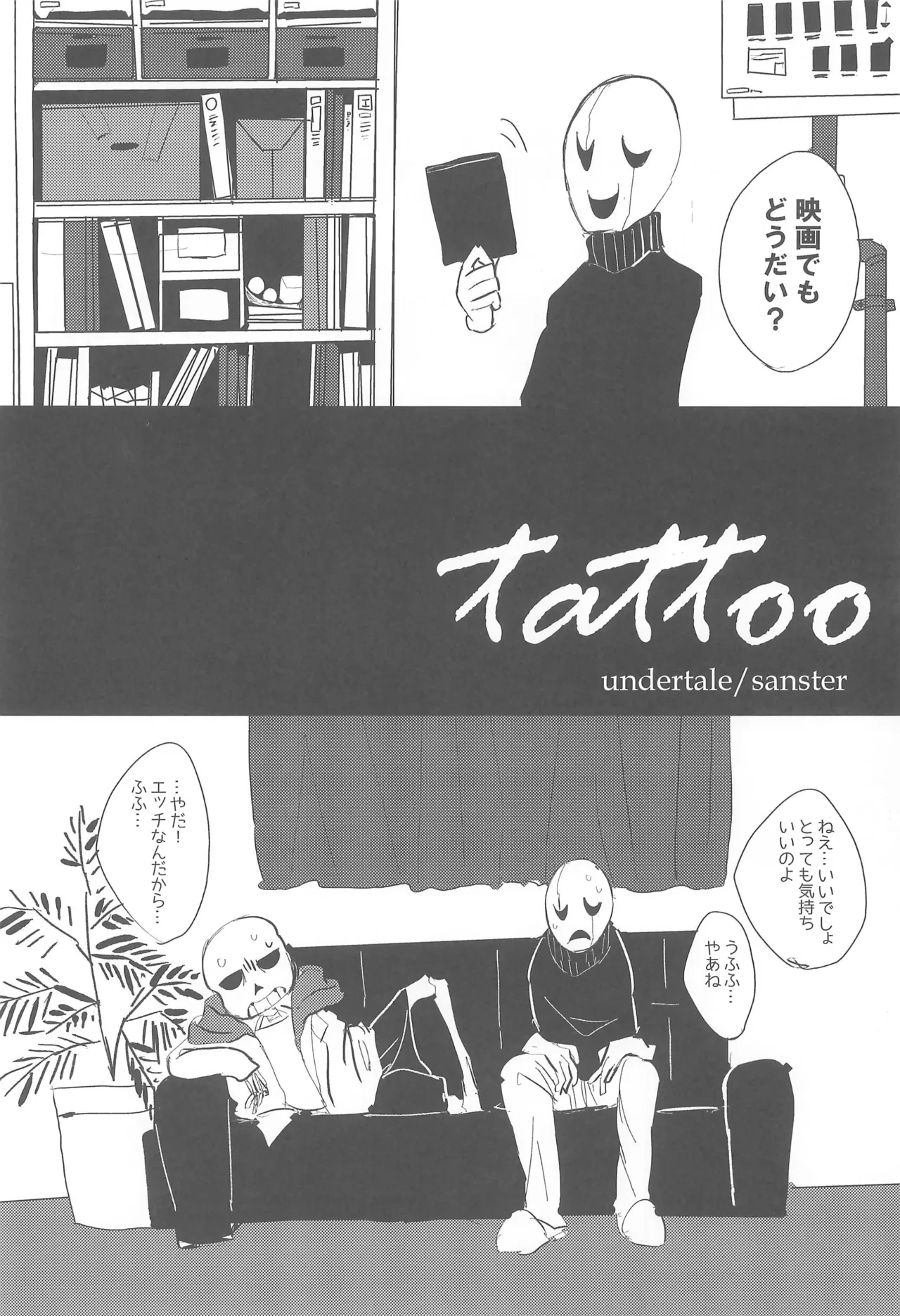 หน้า 4