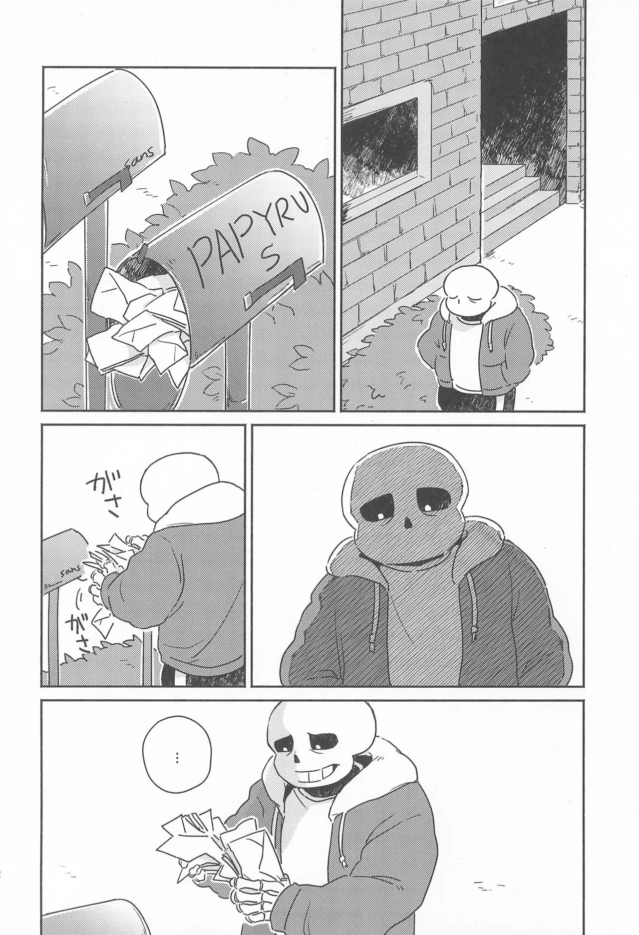 หน้า 12