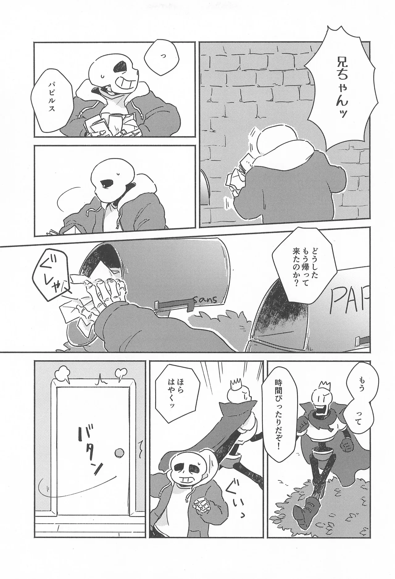 หน้า 13