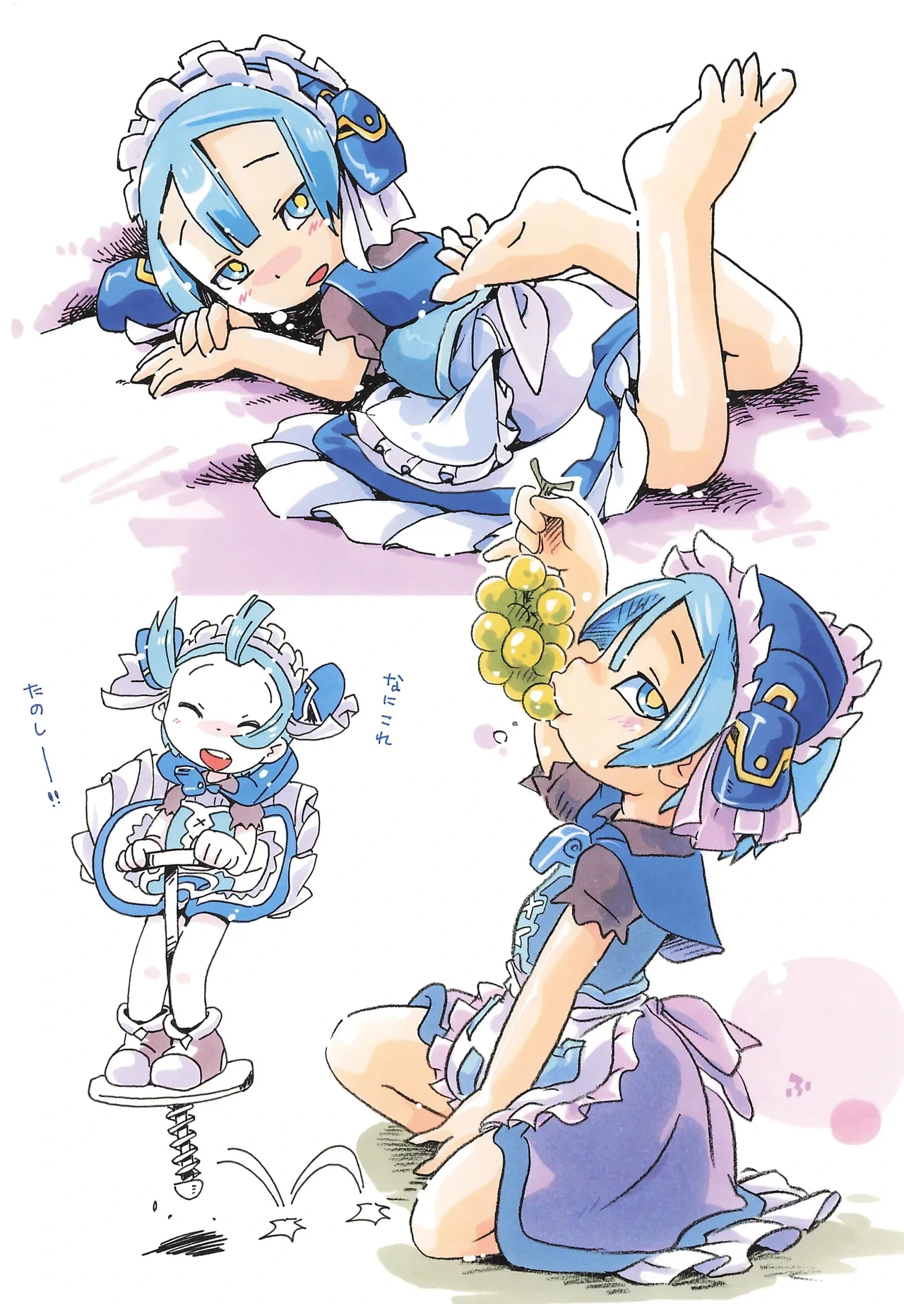 (Futaket 35) [Puchi-ya (Hoshino Fuuta)] Maru Mori (Made in Abyss)