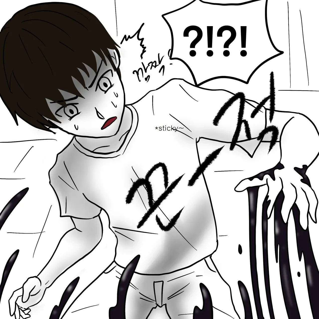 หน้า 27