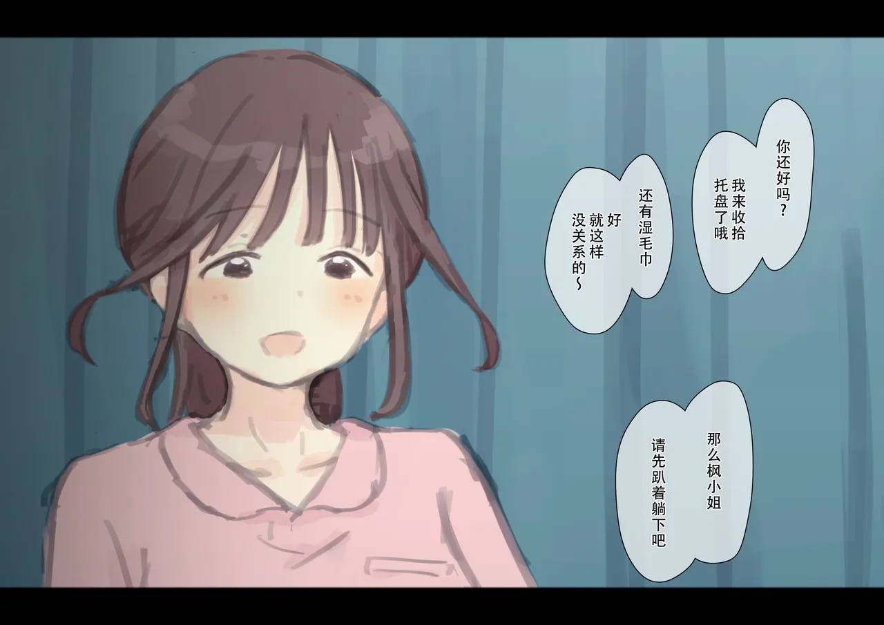 หน้า 107