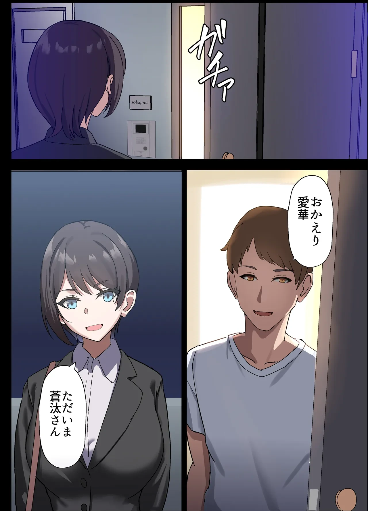 หน้า 10
