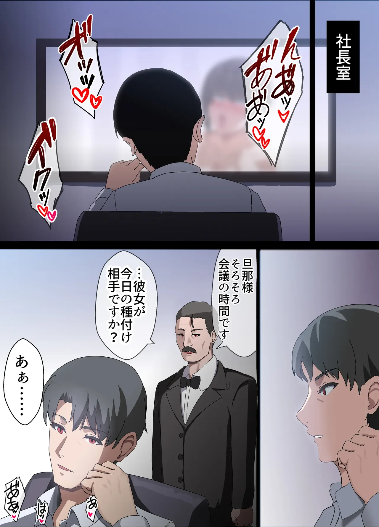 หน้า 46