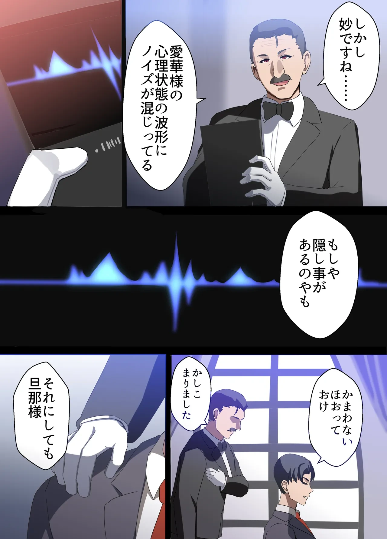 หน้า 76
