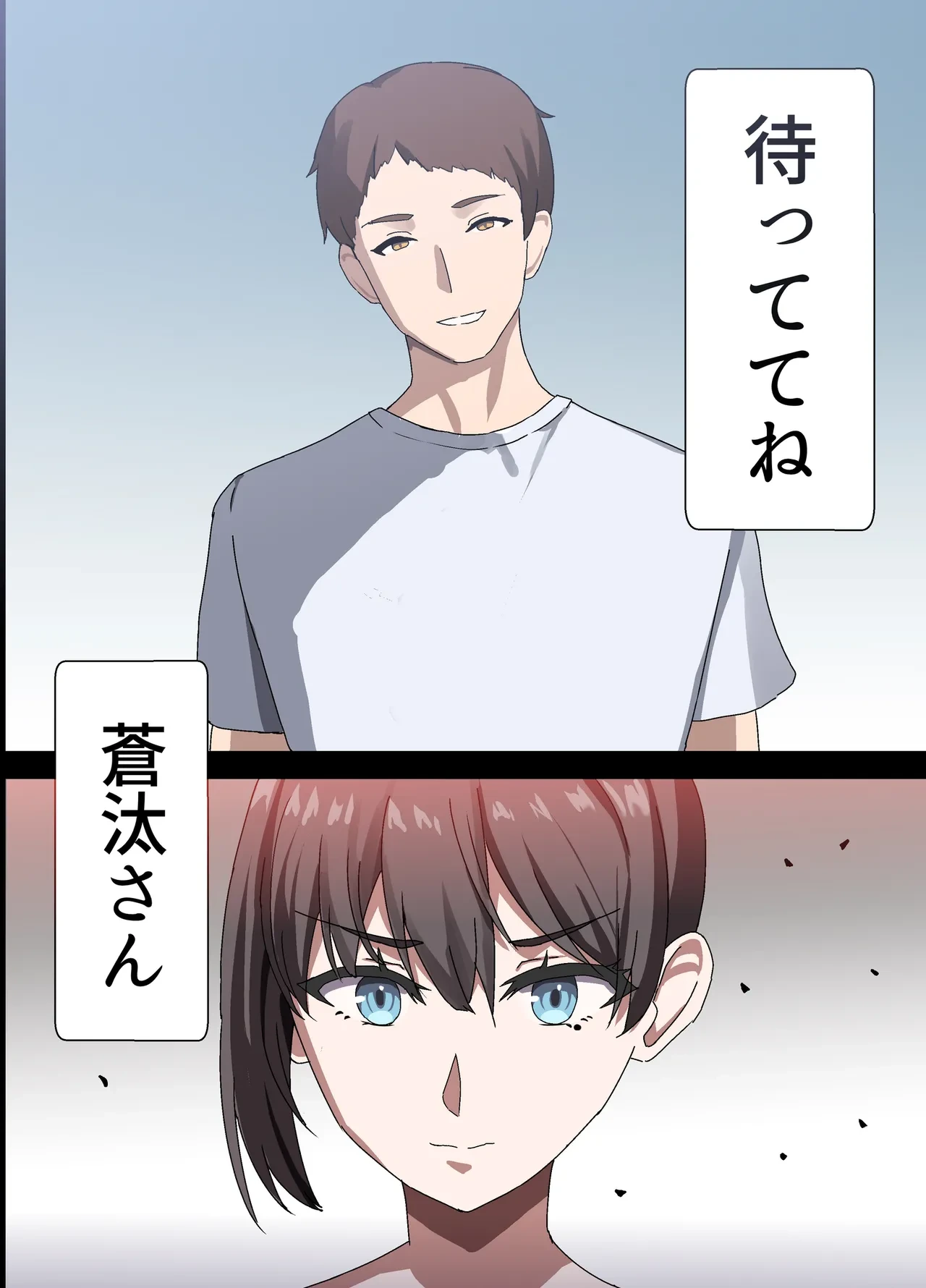 หน้า 138