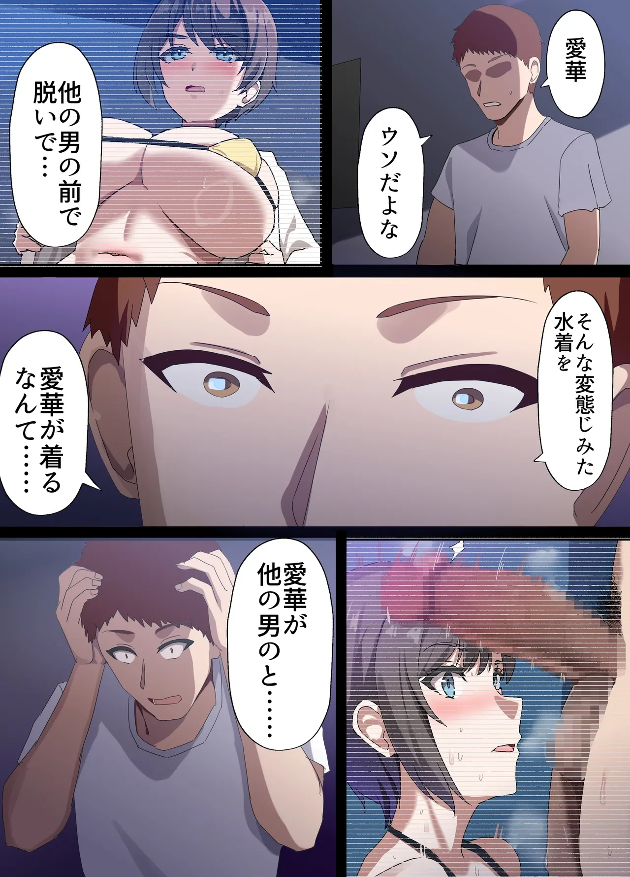 หน้า 153