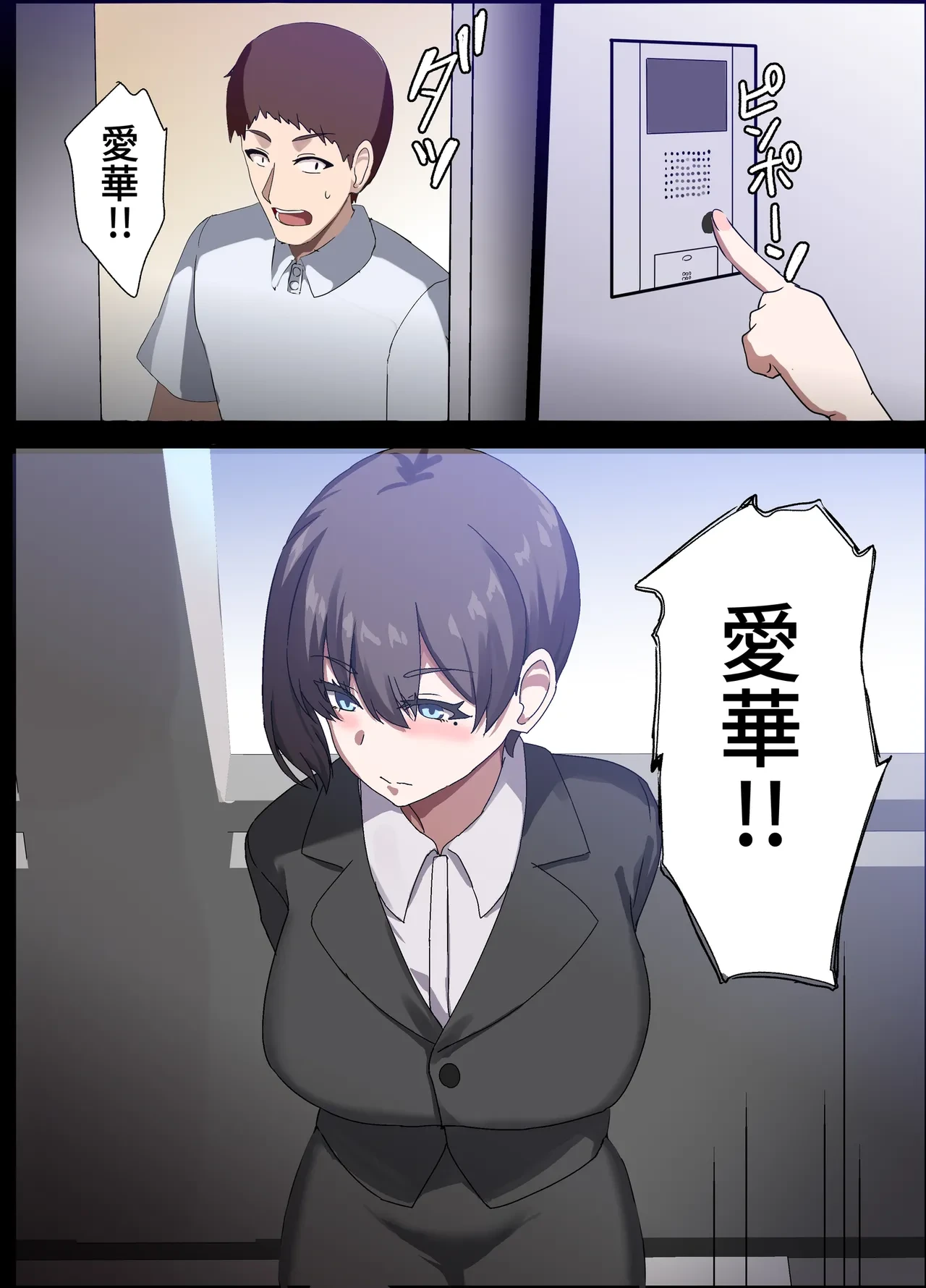 หน้า 213