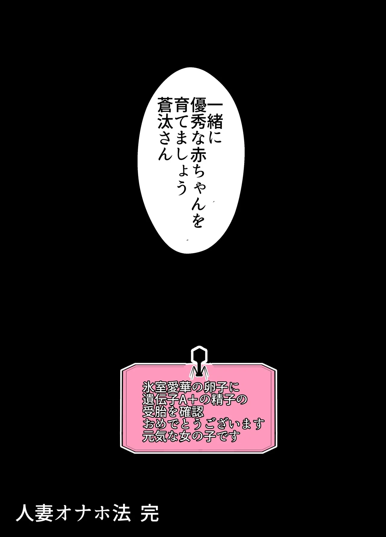 หน้า 216