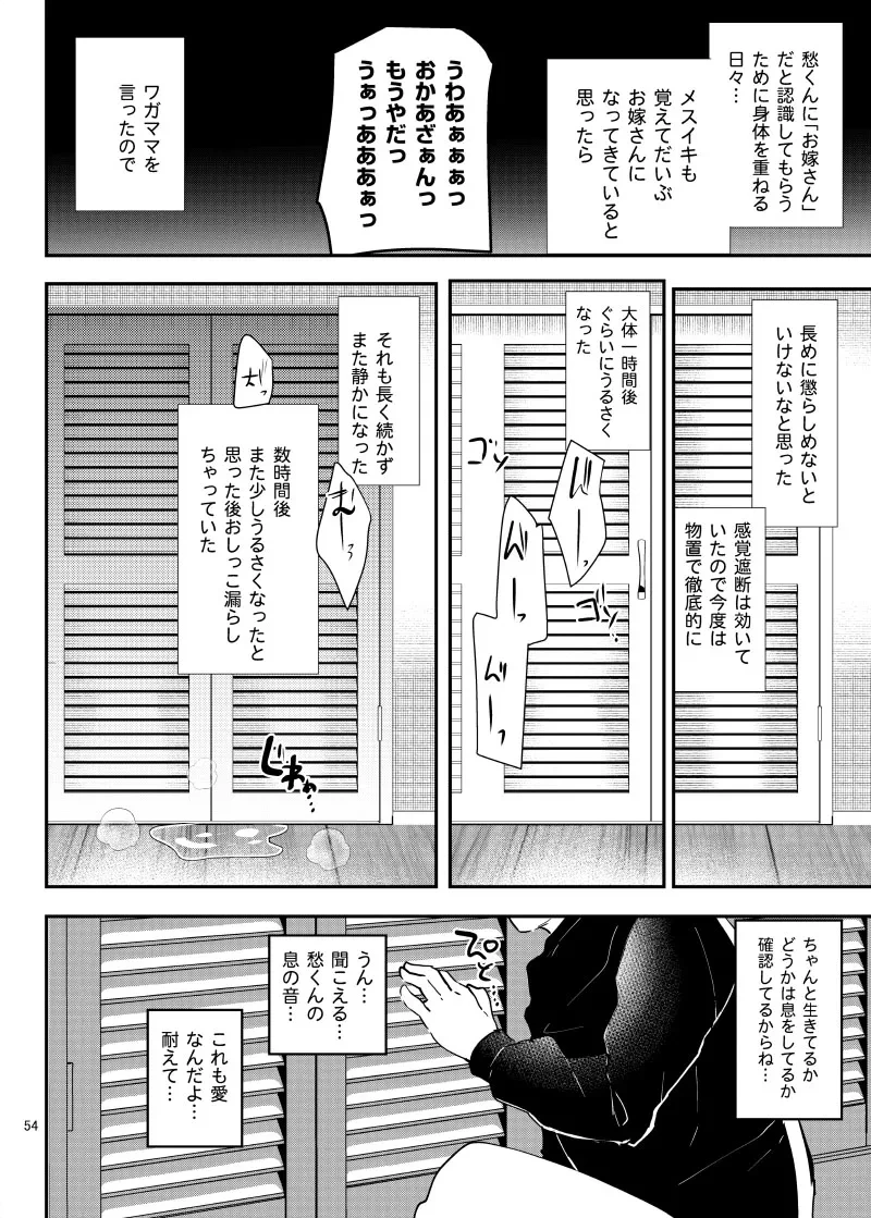 หน้า 57