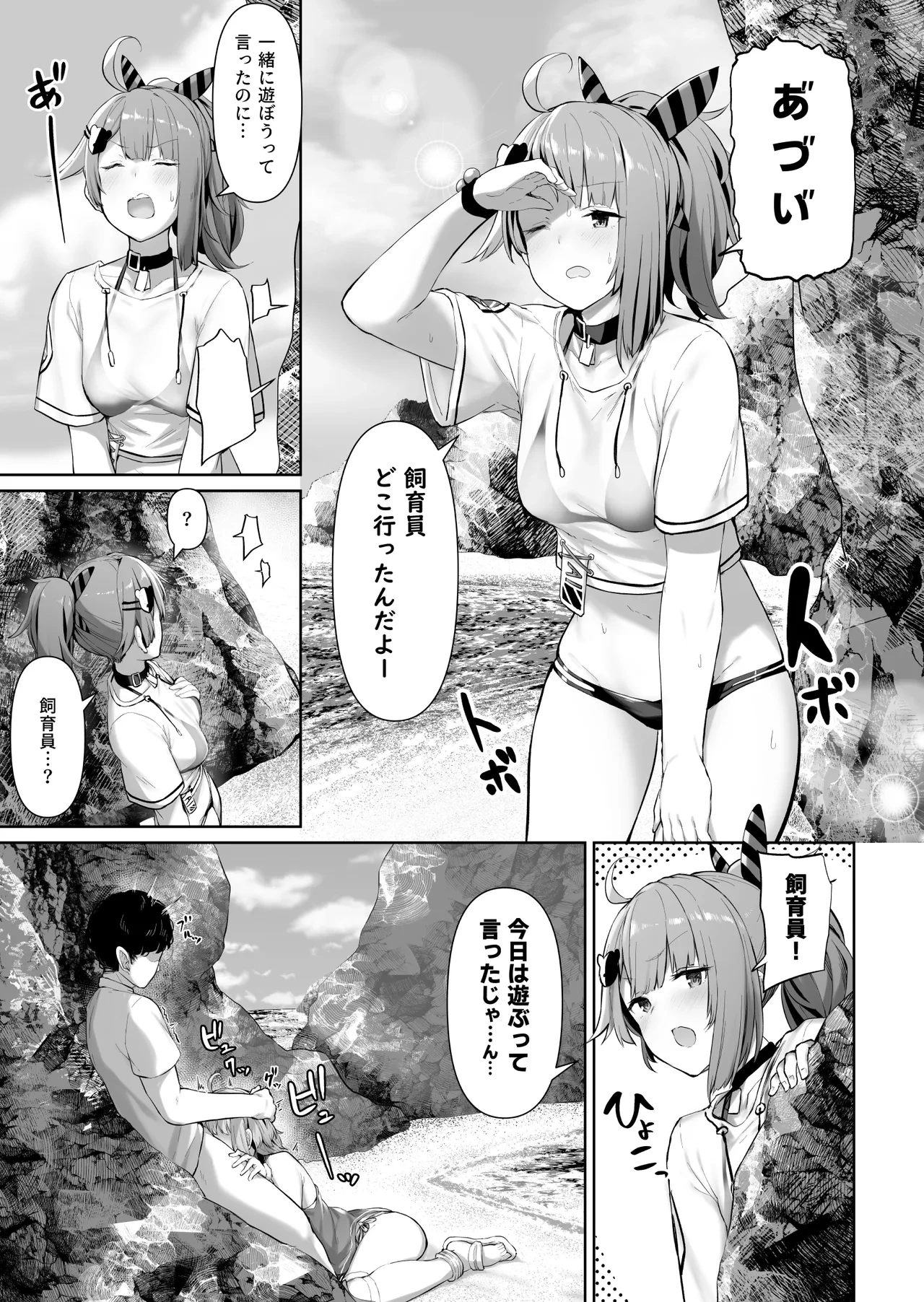 หน้า 15
