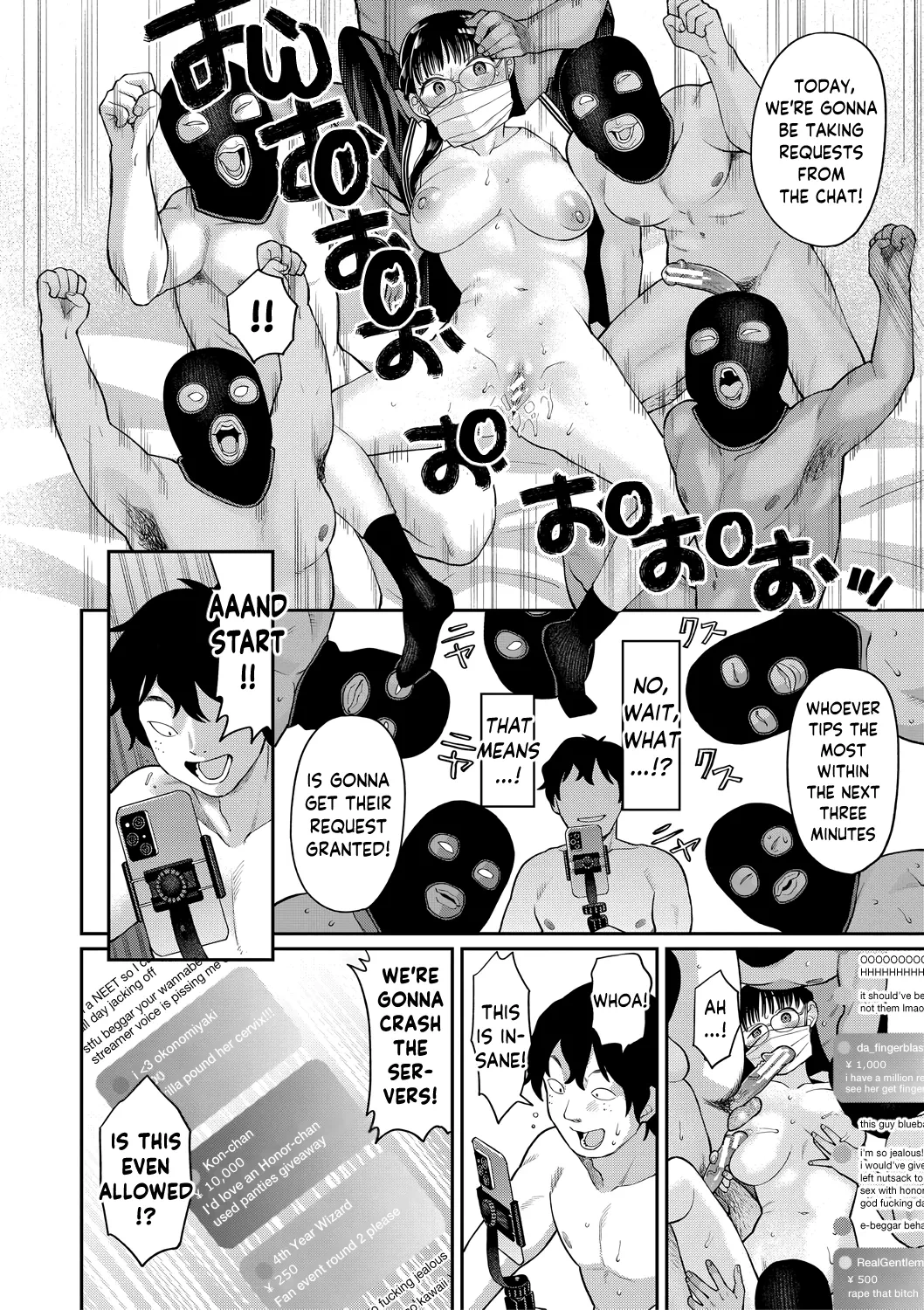 หน้า 40