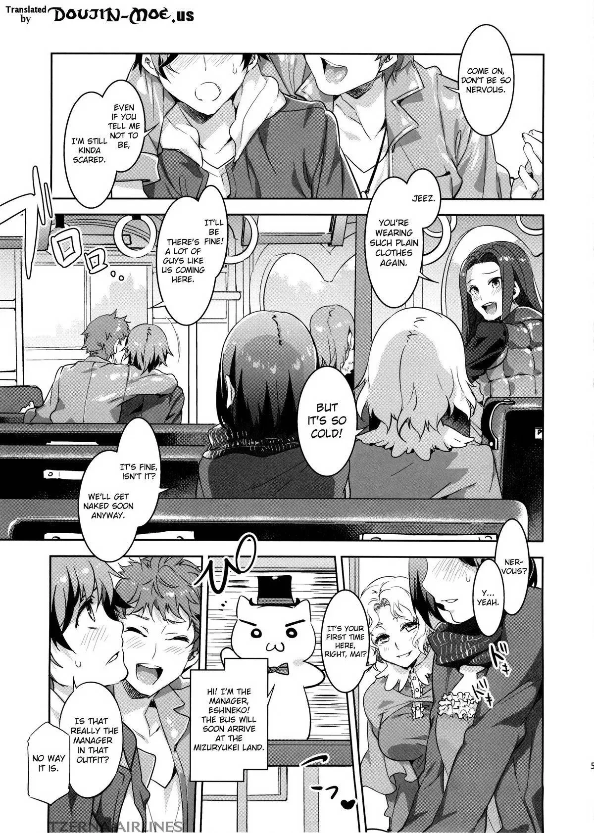[Mizuryu Kei] Oideyo! Mizuryu Kei Land
