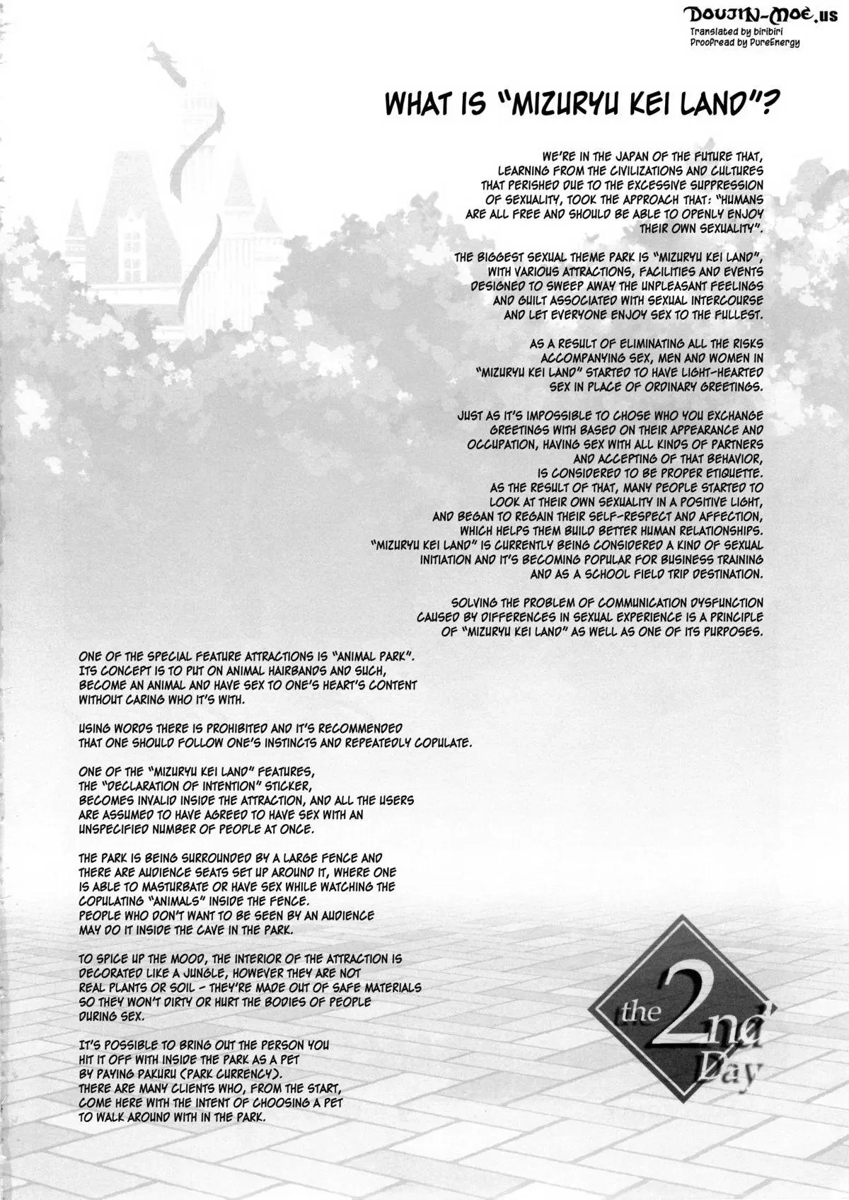 หน้า 57