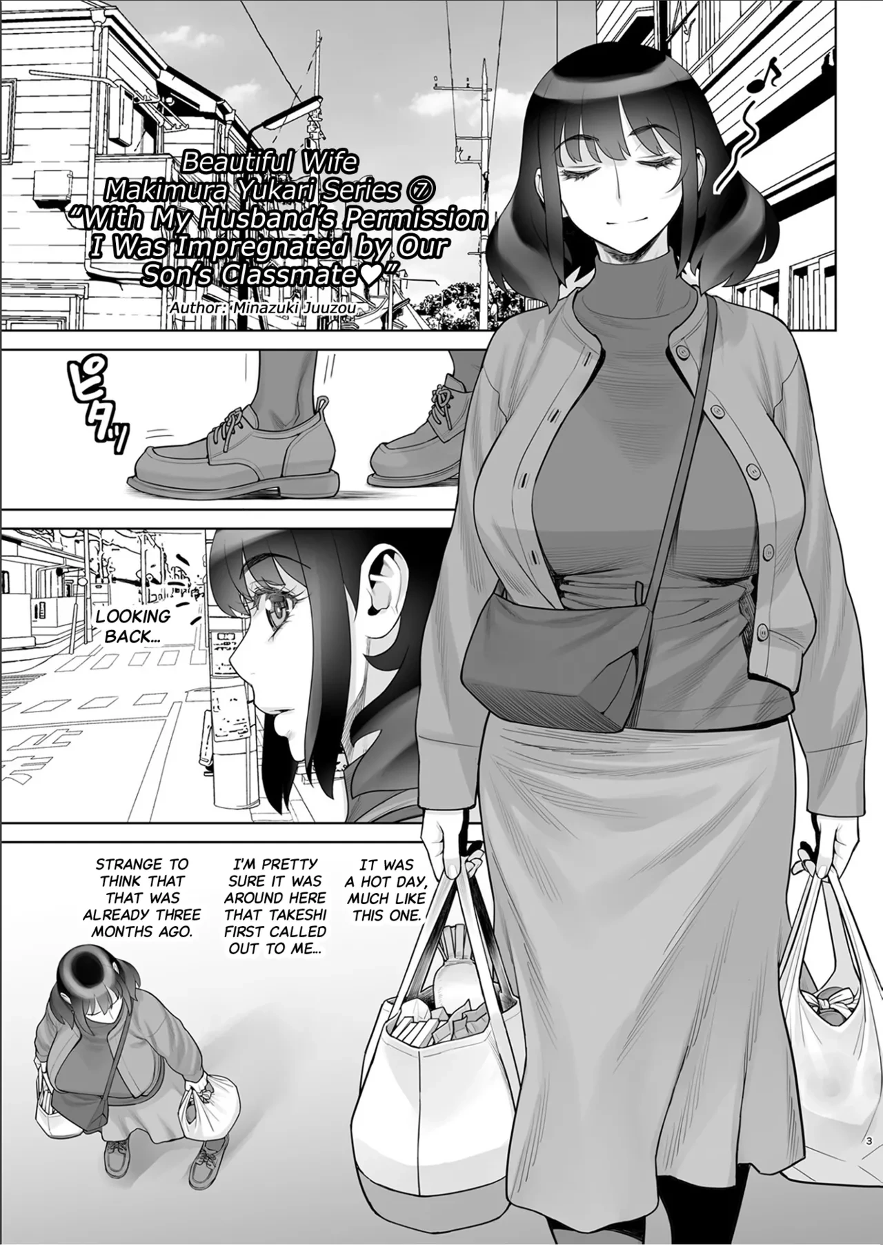 [Gerupin (Minazuki Juuzou)] Bijin Tsuma Makimura Yukari Series 7 - Musuko no Doukyuusei to Otto Kounin Haramase [English] [Project Valvrein] [Digital]