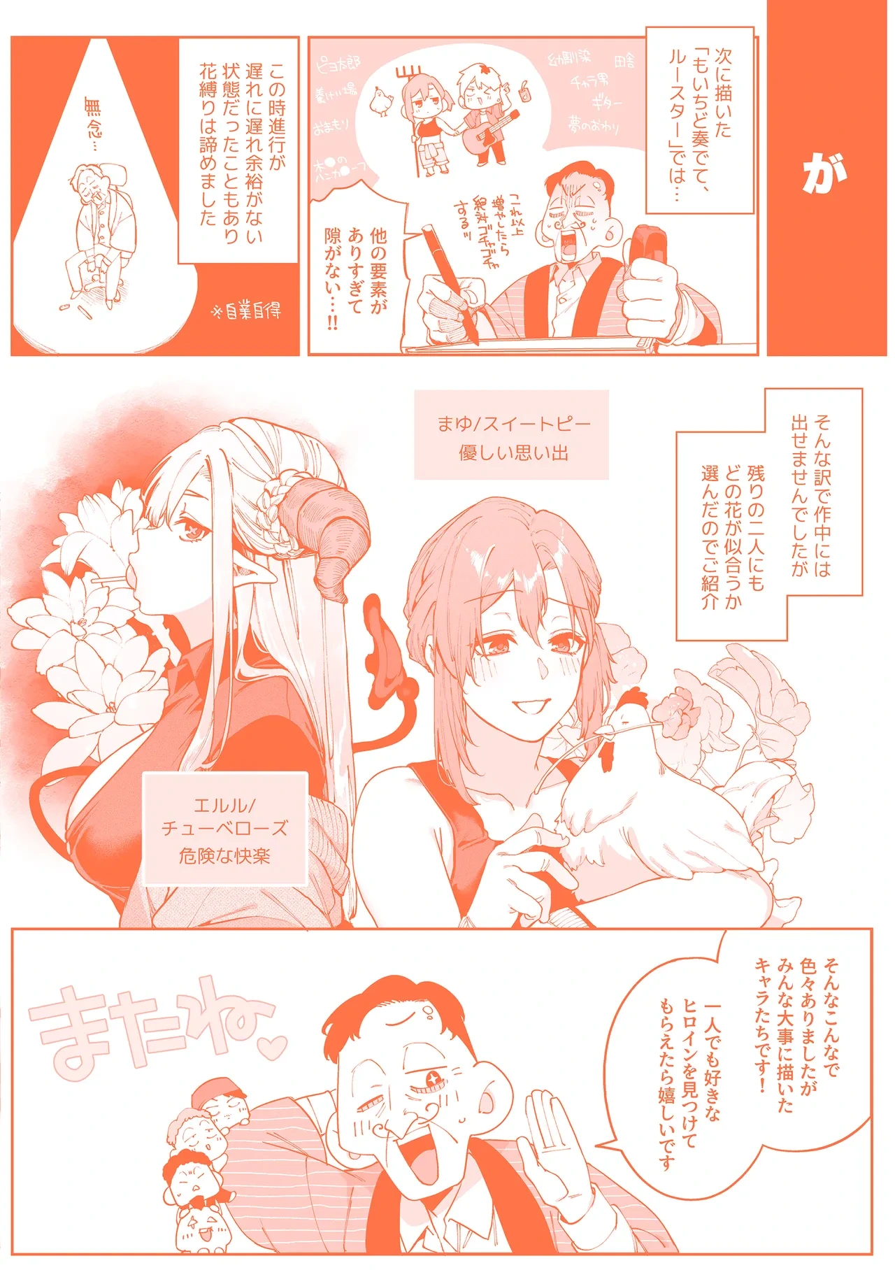 หน้า 177