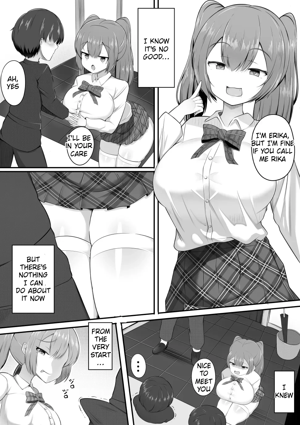 [Gasoline Chahan (Edogawa Nitro King)] Inma Luminatis [English]