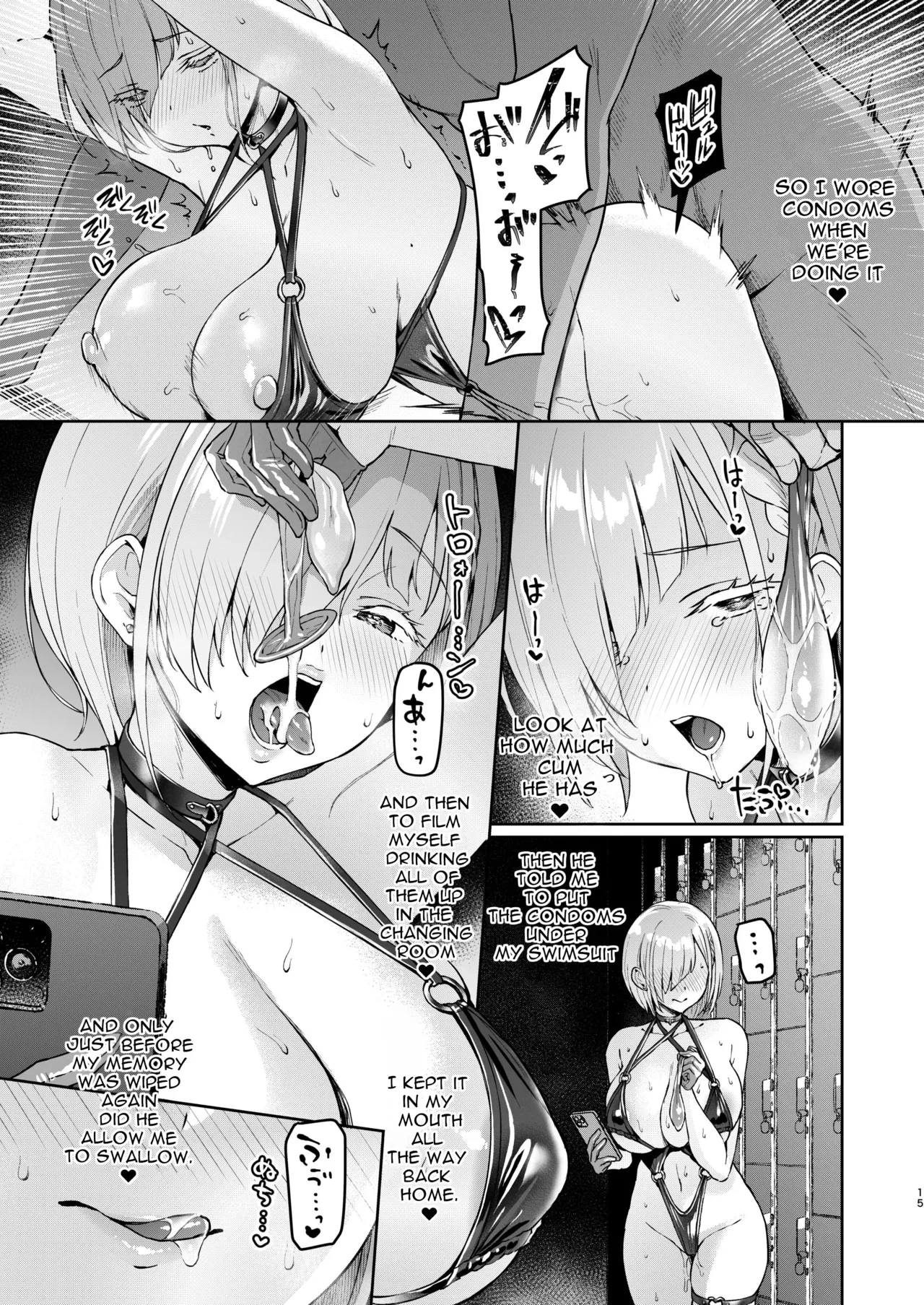 หน้า 109