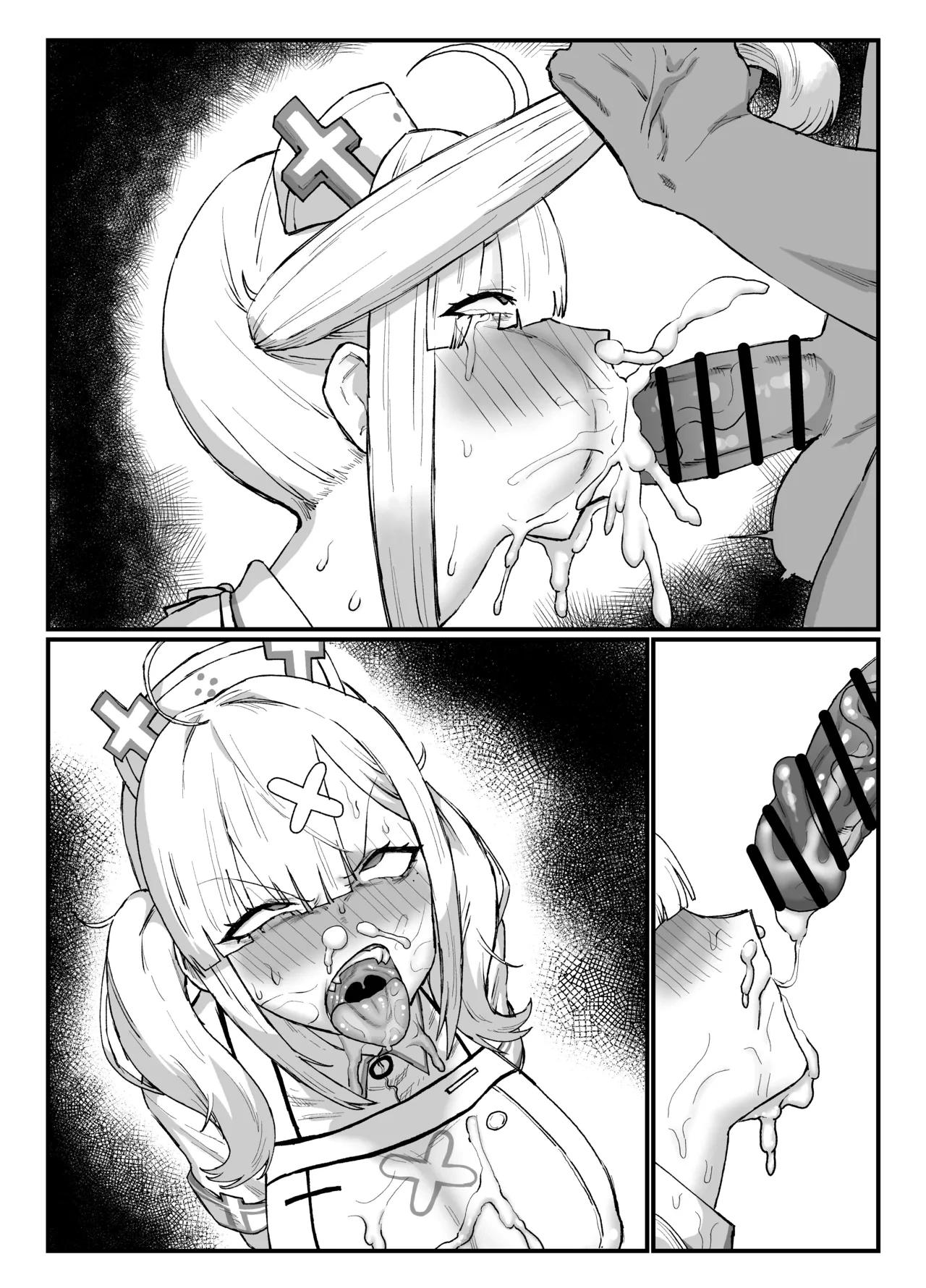 [消すぐあ] skykn (にじさんじ)
