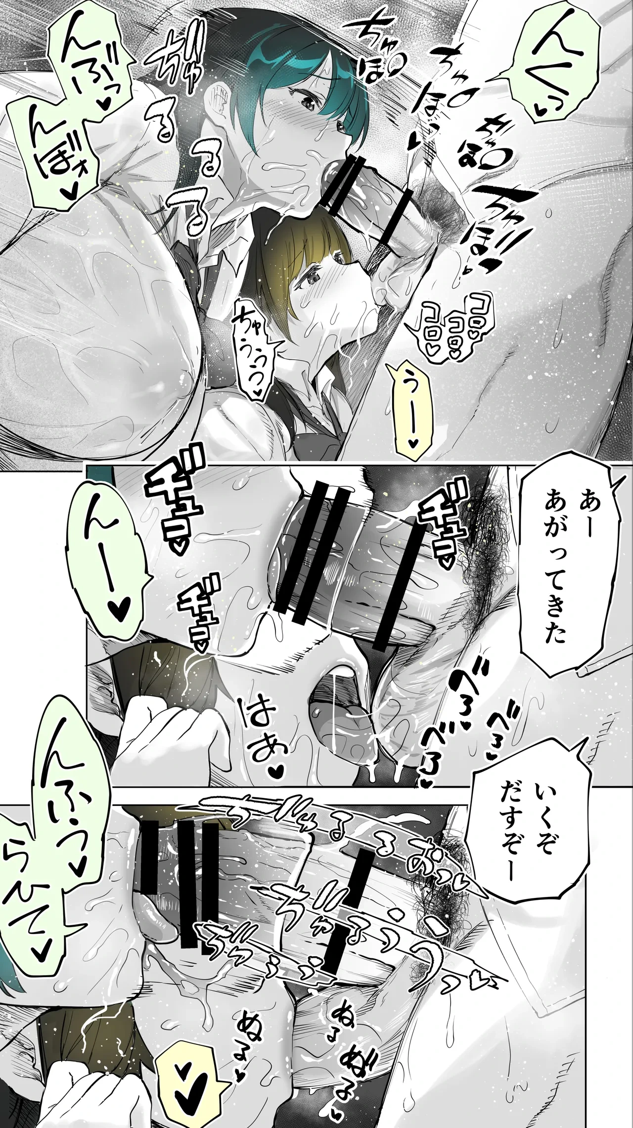 หน้า 41