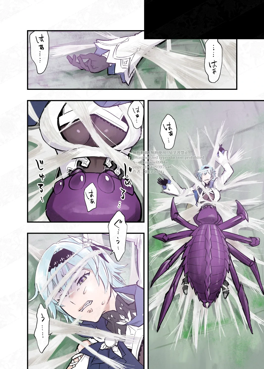 หน้า 61