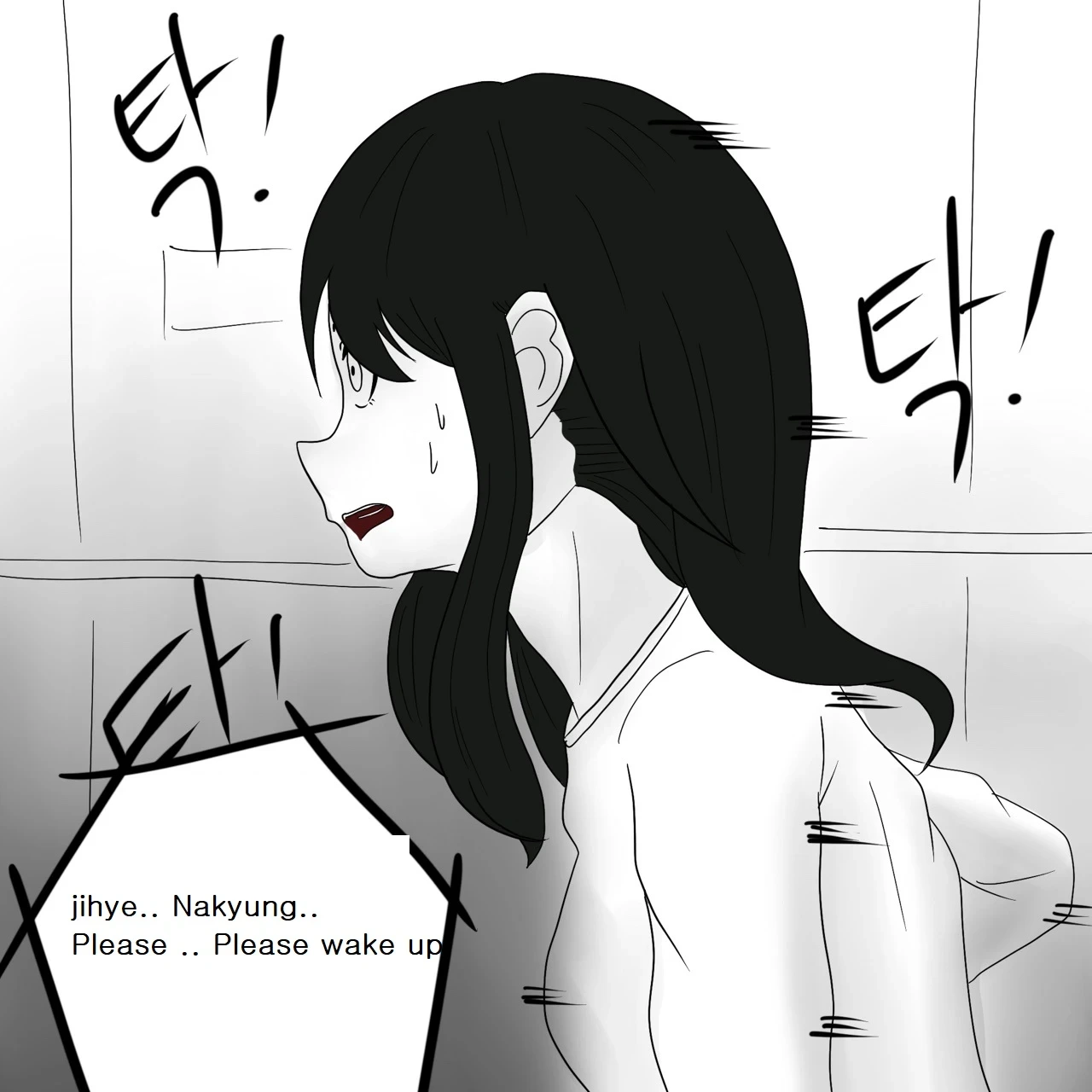 หน้า 34