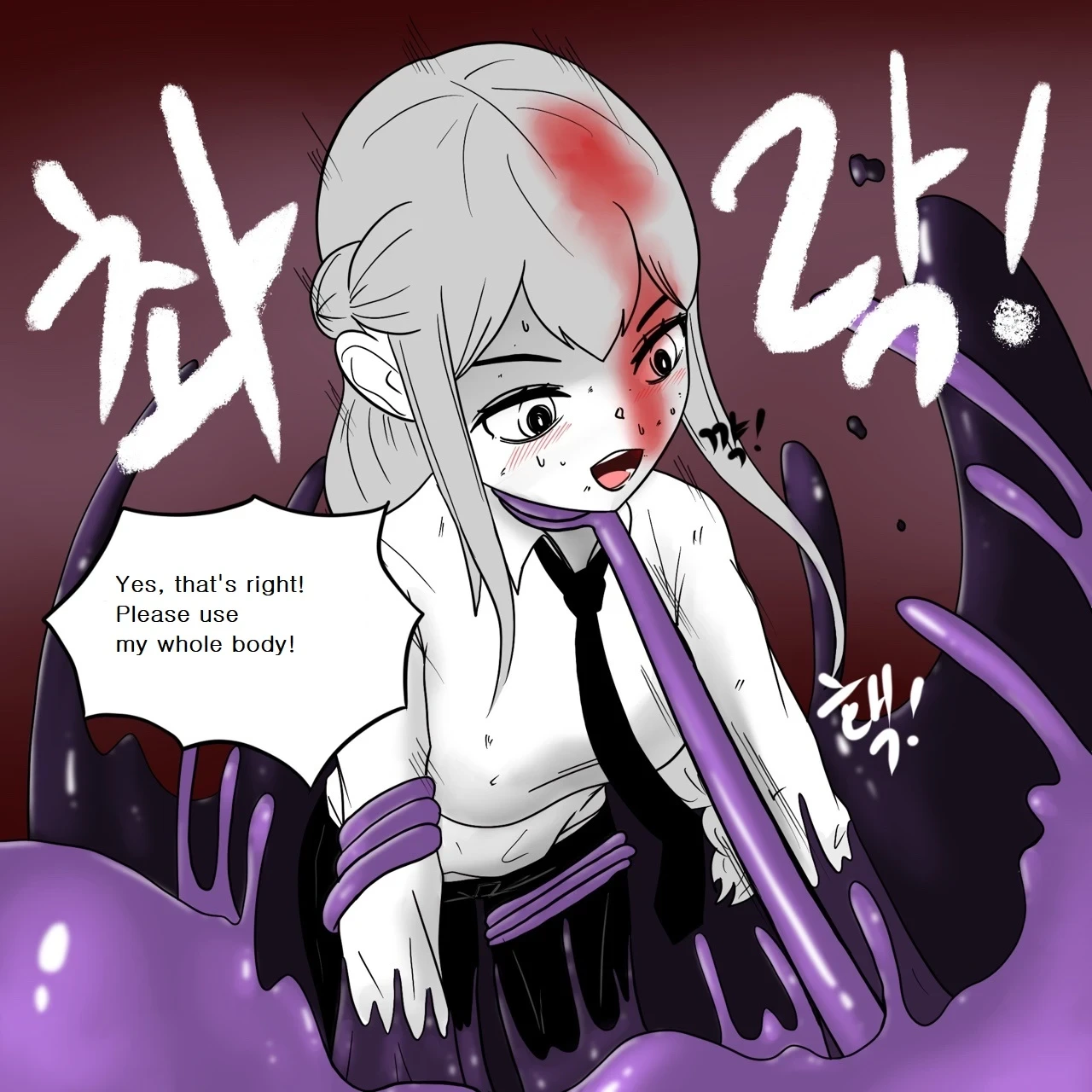 หน้า 46
